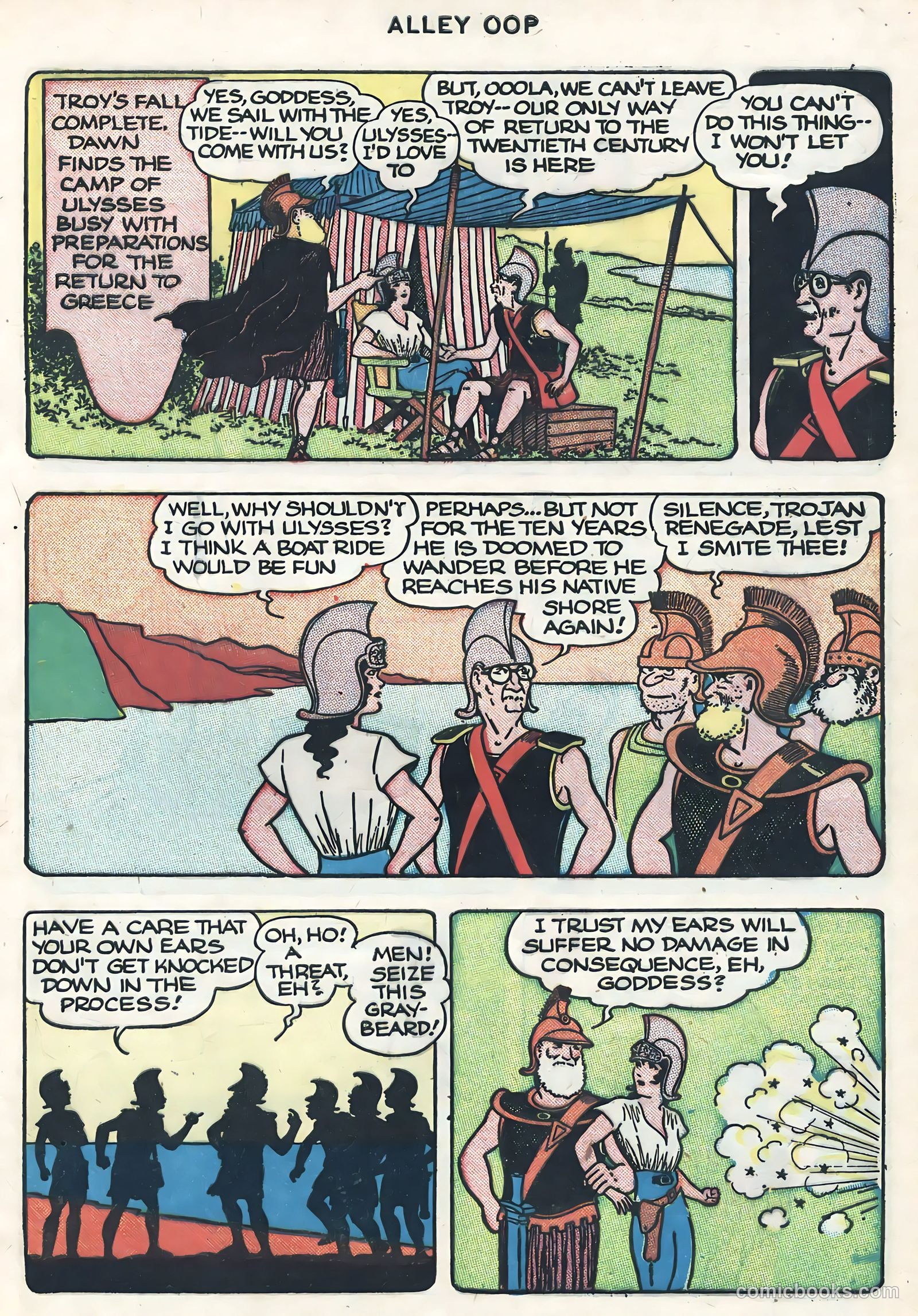 Alley Oop #11 (1947) — page 13 of 52