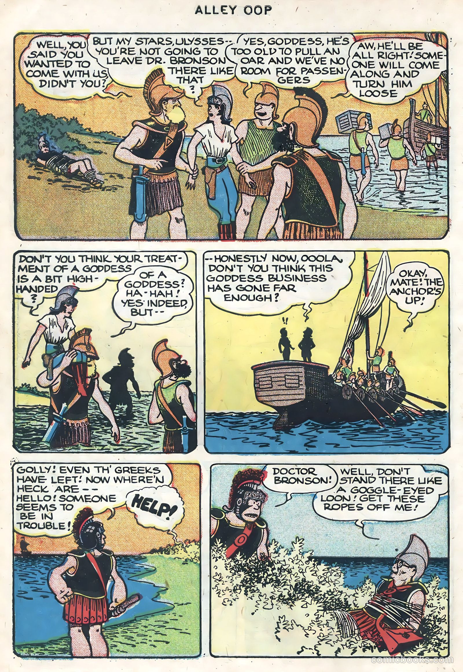 Alley Oop #11 (1947) — page 14 of 52