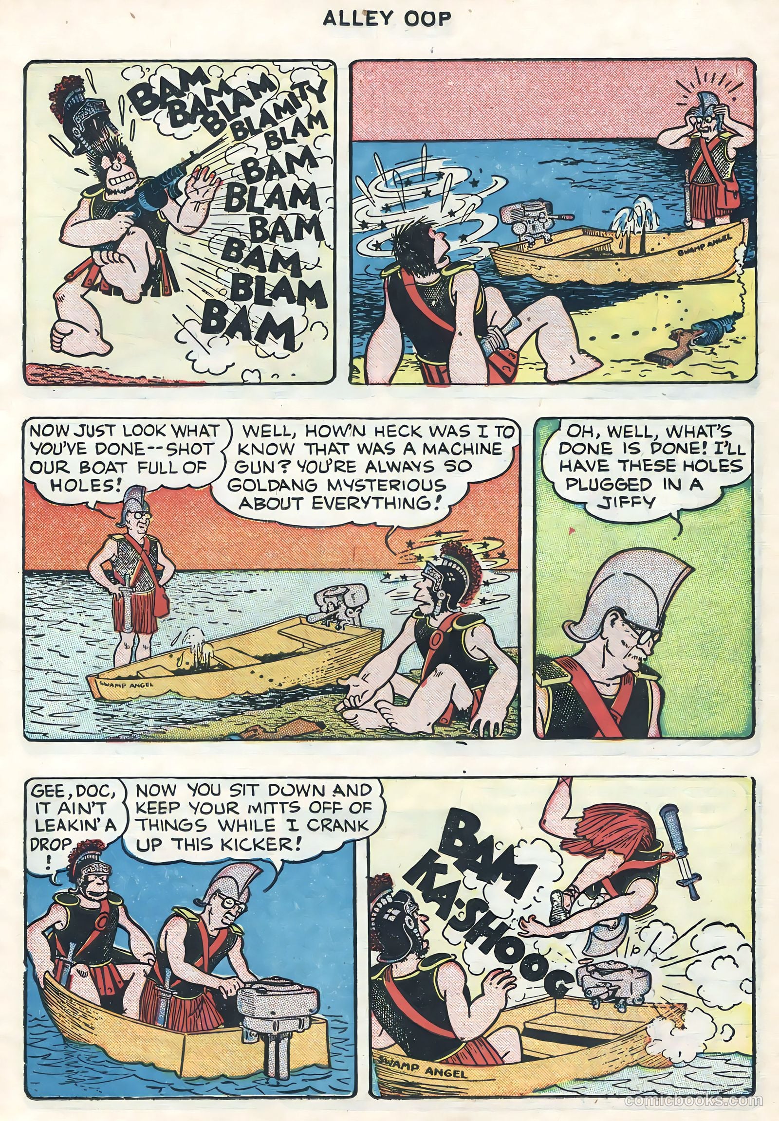 Alley Oop #11 (1947) — page 17 of 52