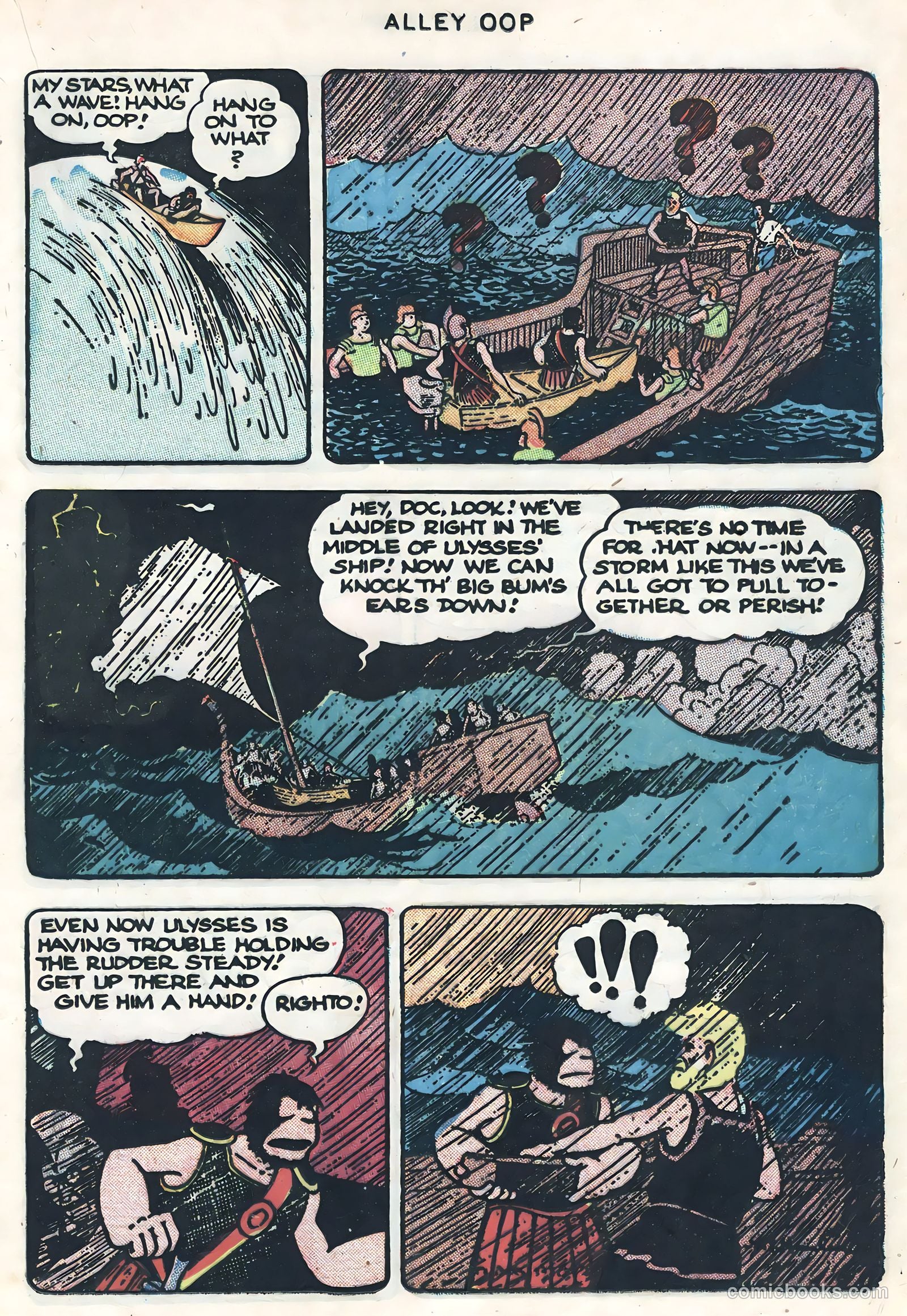 Alley Oop #11 (1947) — page 25 of 52