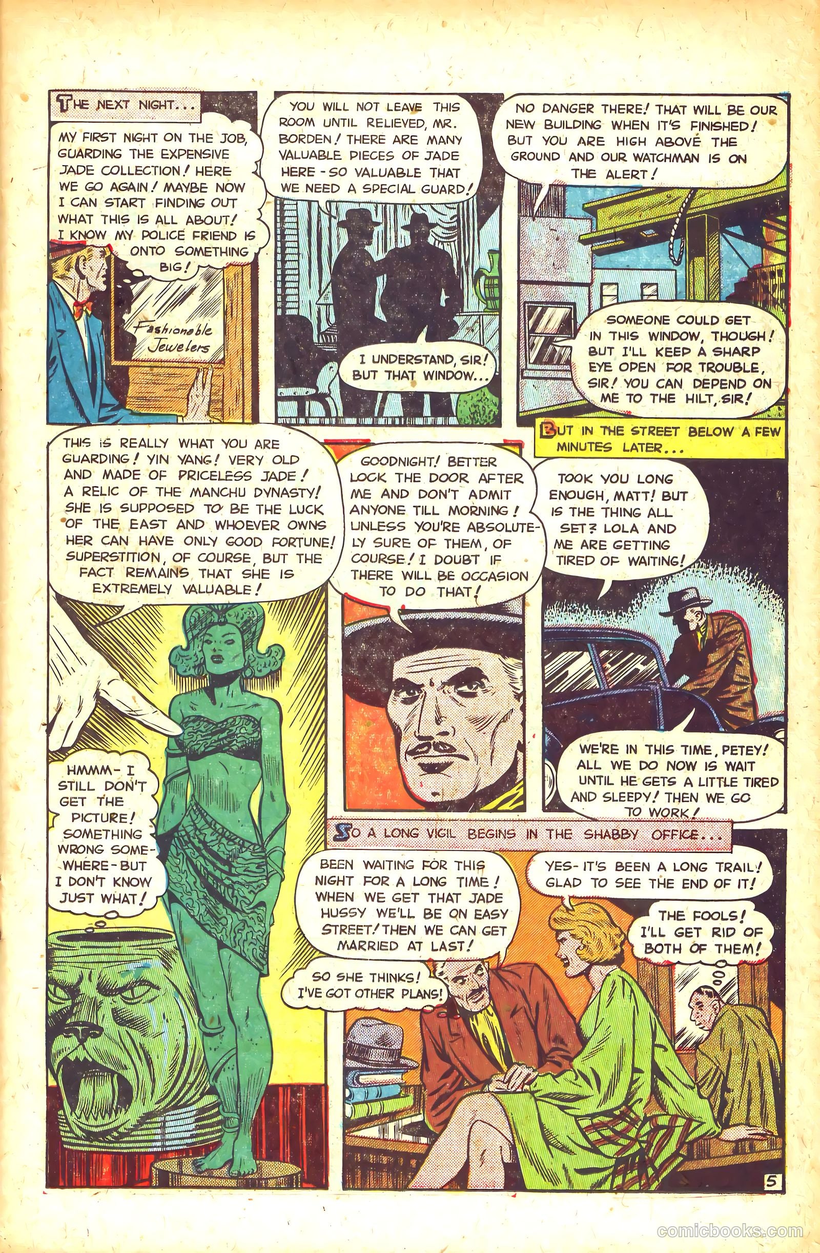 Great Action Comics #9 (1958) — page 13 of 38