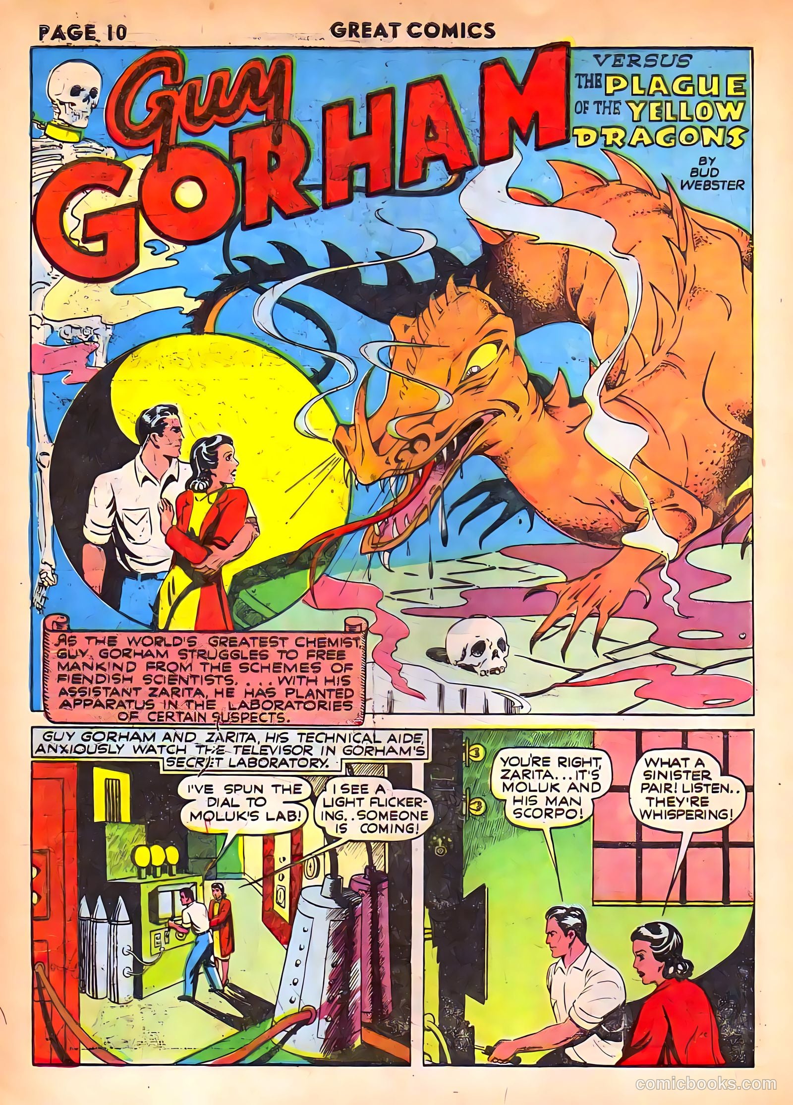 Great Comics #1 (1945) — page 12 of 69