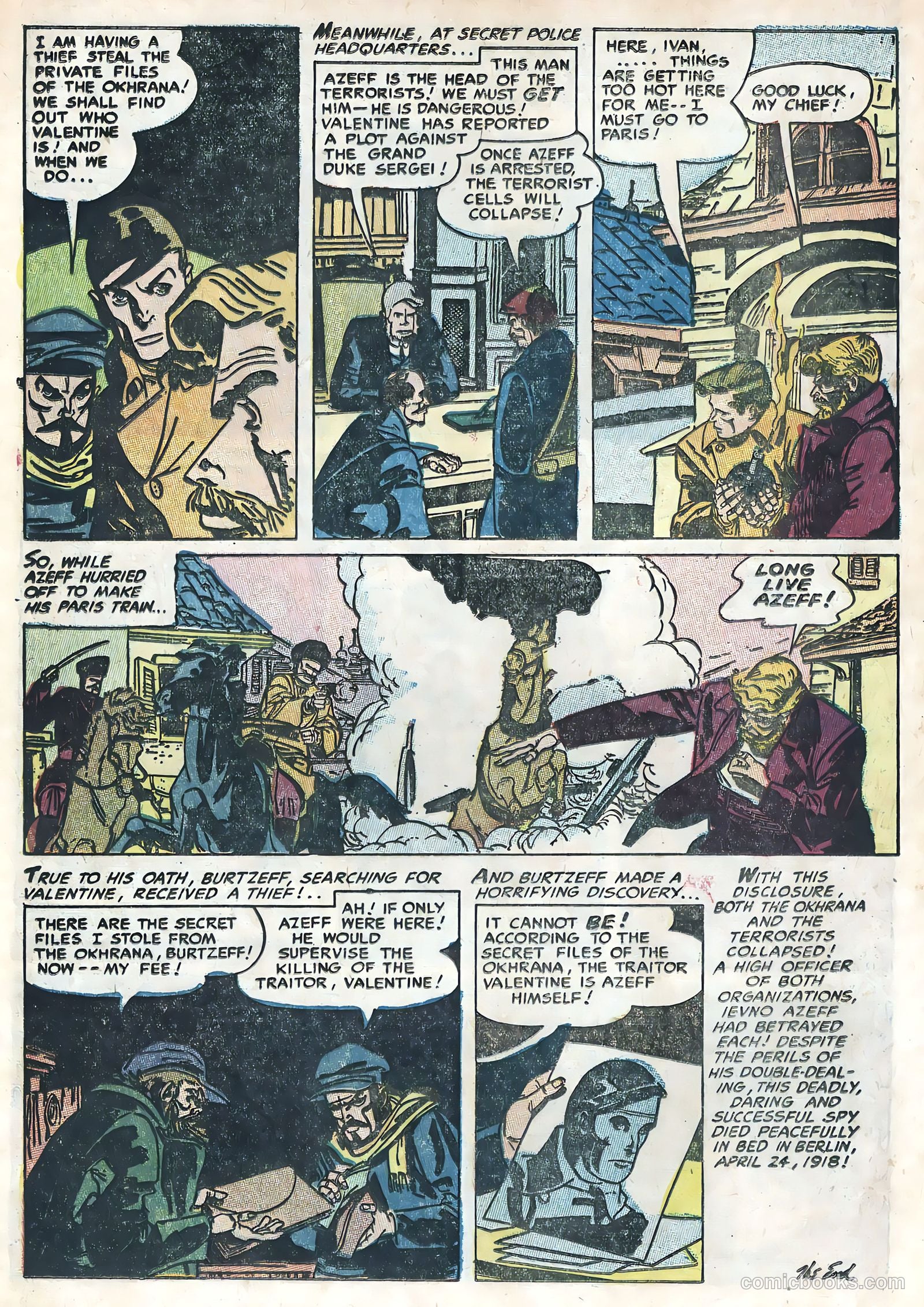 Great Exploits #1 (1957) — page 12 of 36