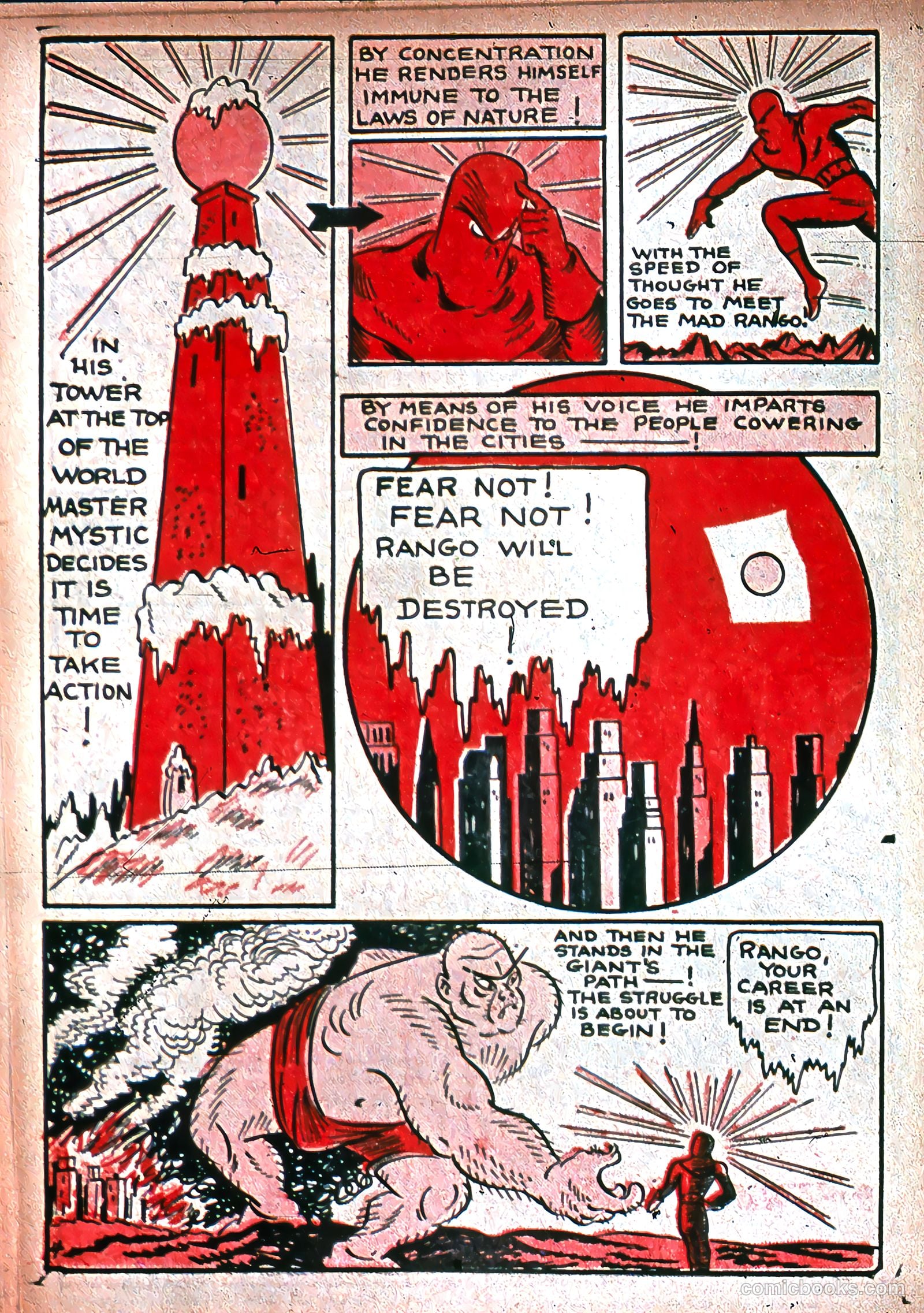 Green Giant Comics #1 (1940) — page 32 of 52