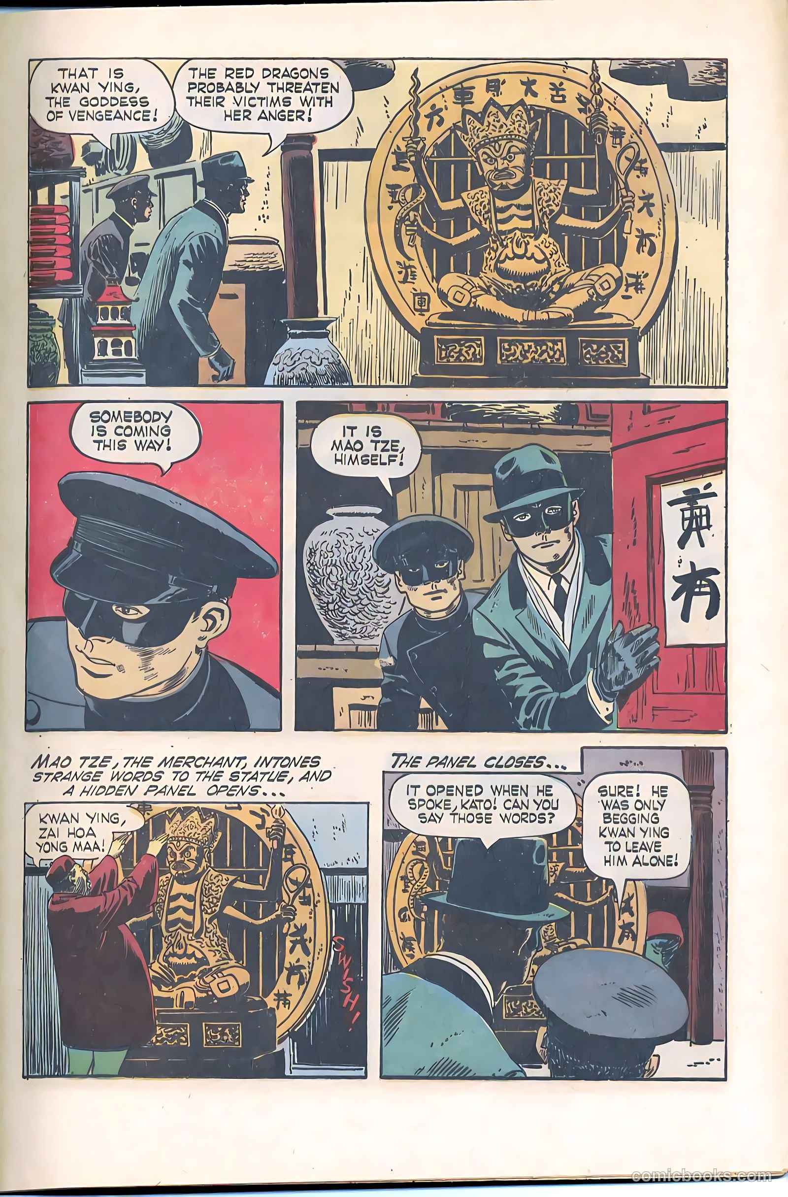 Green Hornet Comics #2 (1941) — page 13 of 30