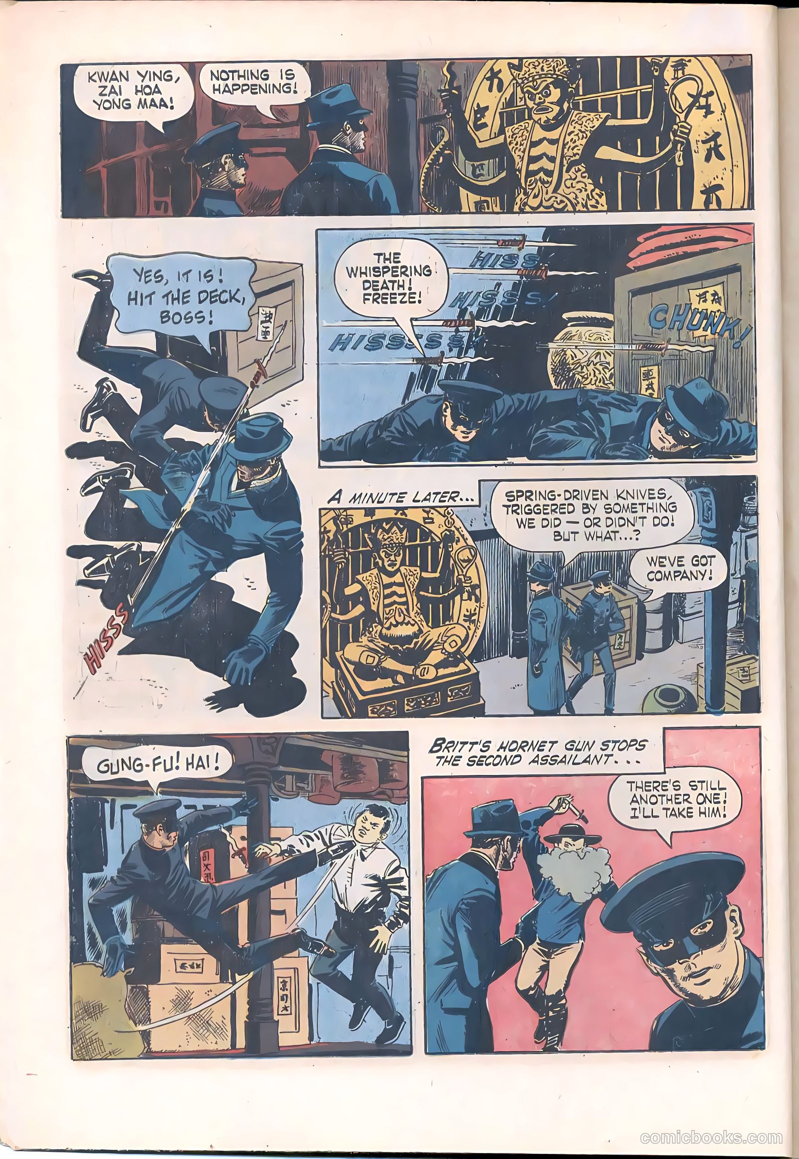 Green Hornet Comics #2 (1941) — page 14 of 30