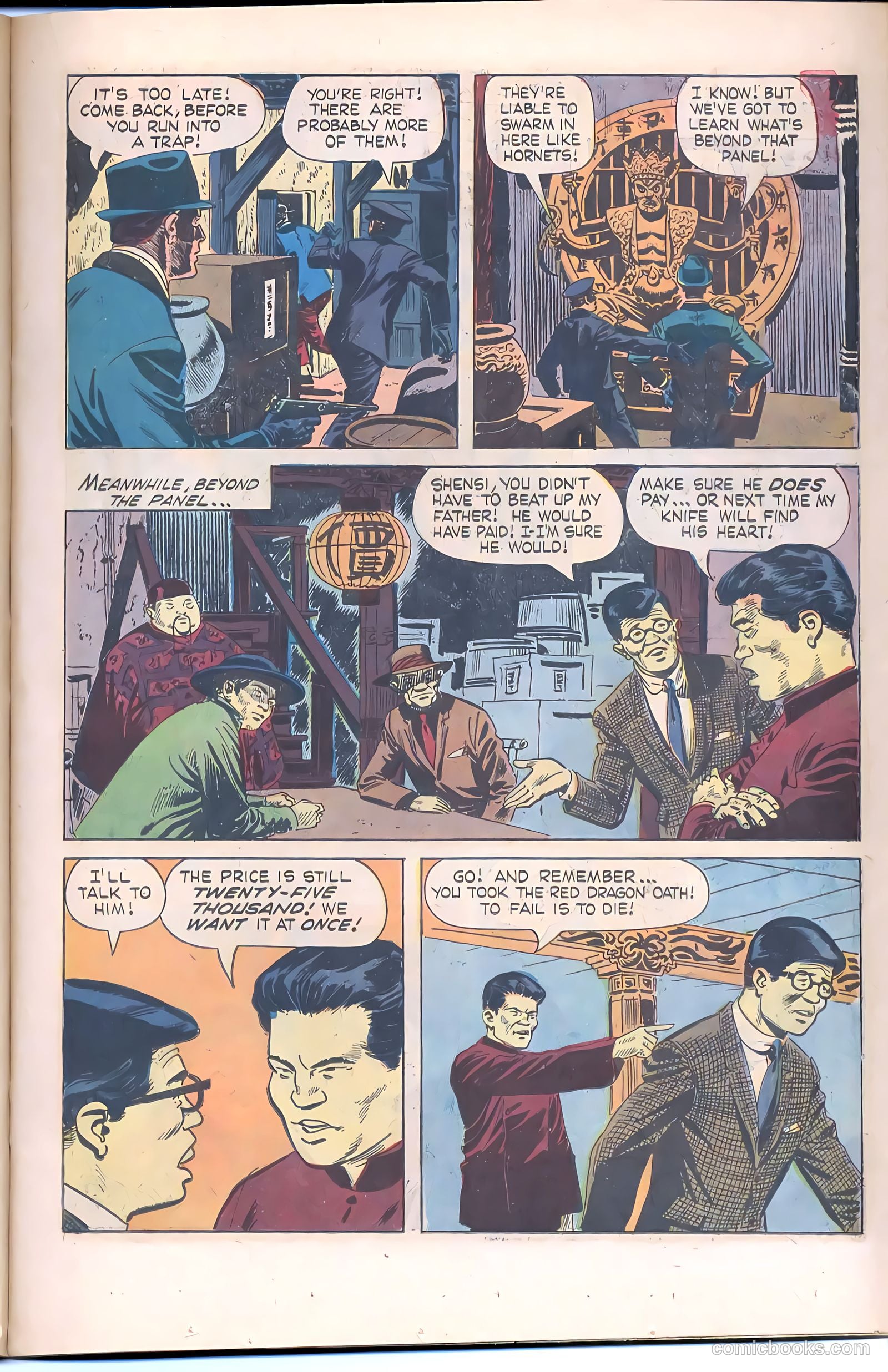 Green Hornet Comics #2 (1941) — page 15 of 30