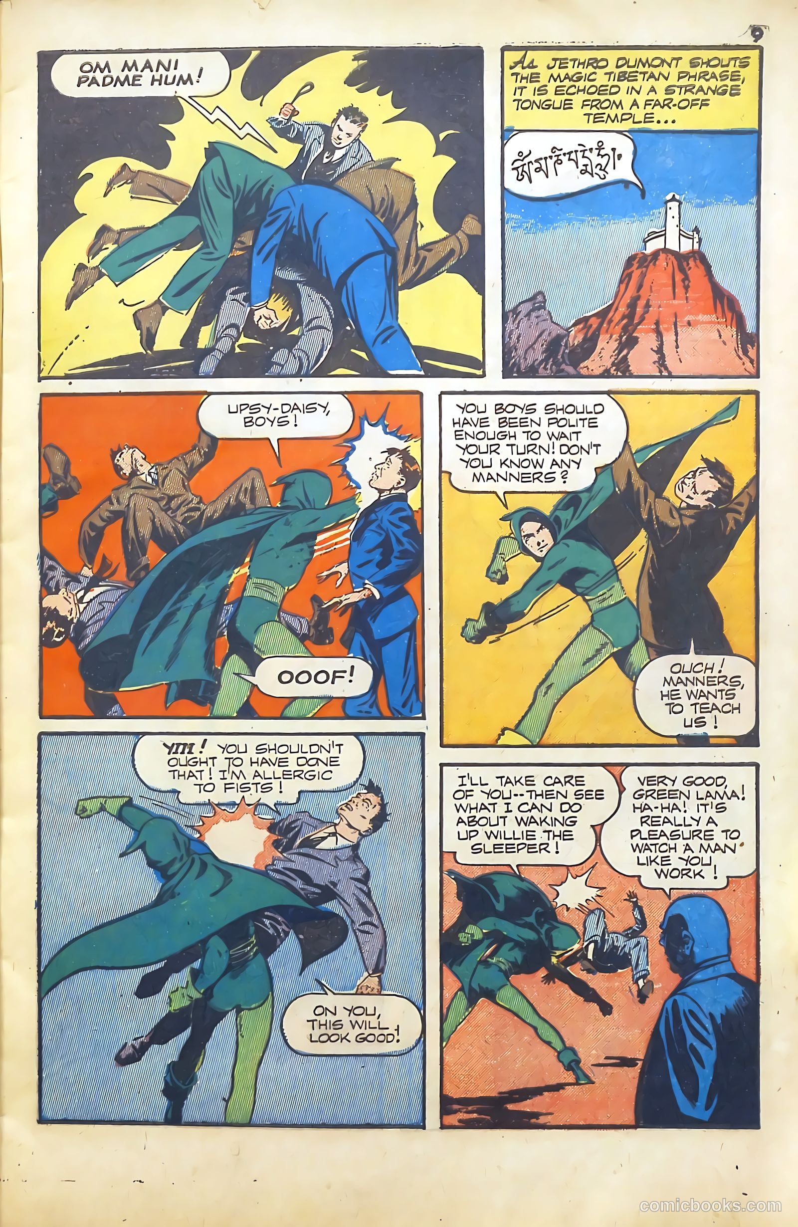 Green Lama #2 (1945) — page 9 of 47