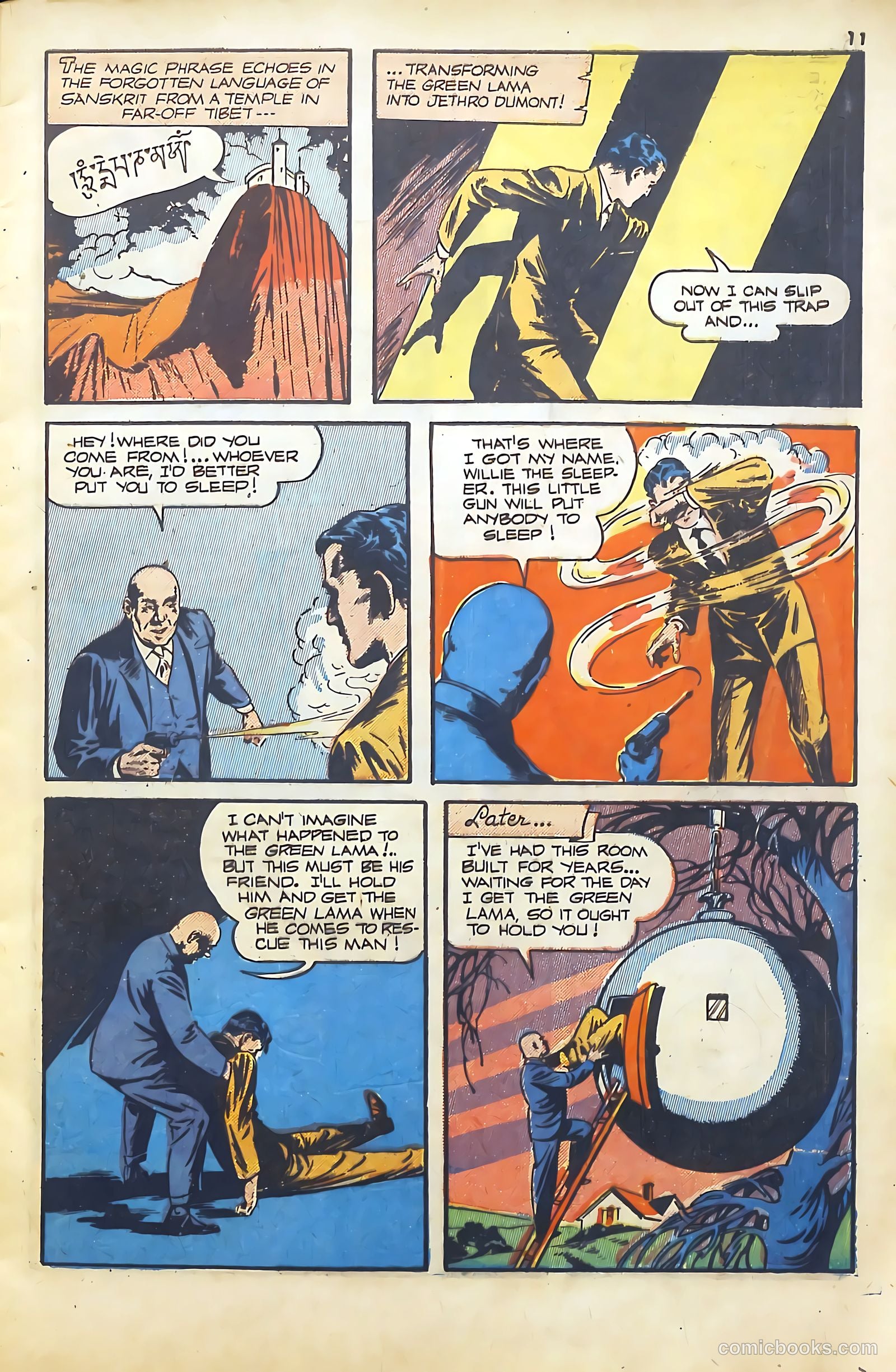 Green Lama #2 (1945) — page 11 of 47