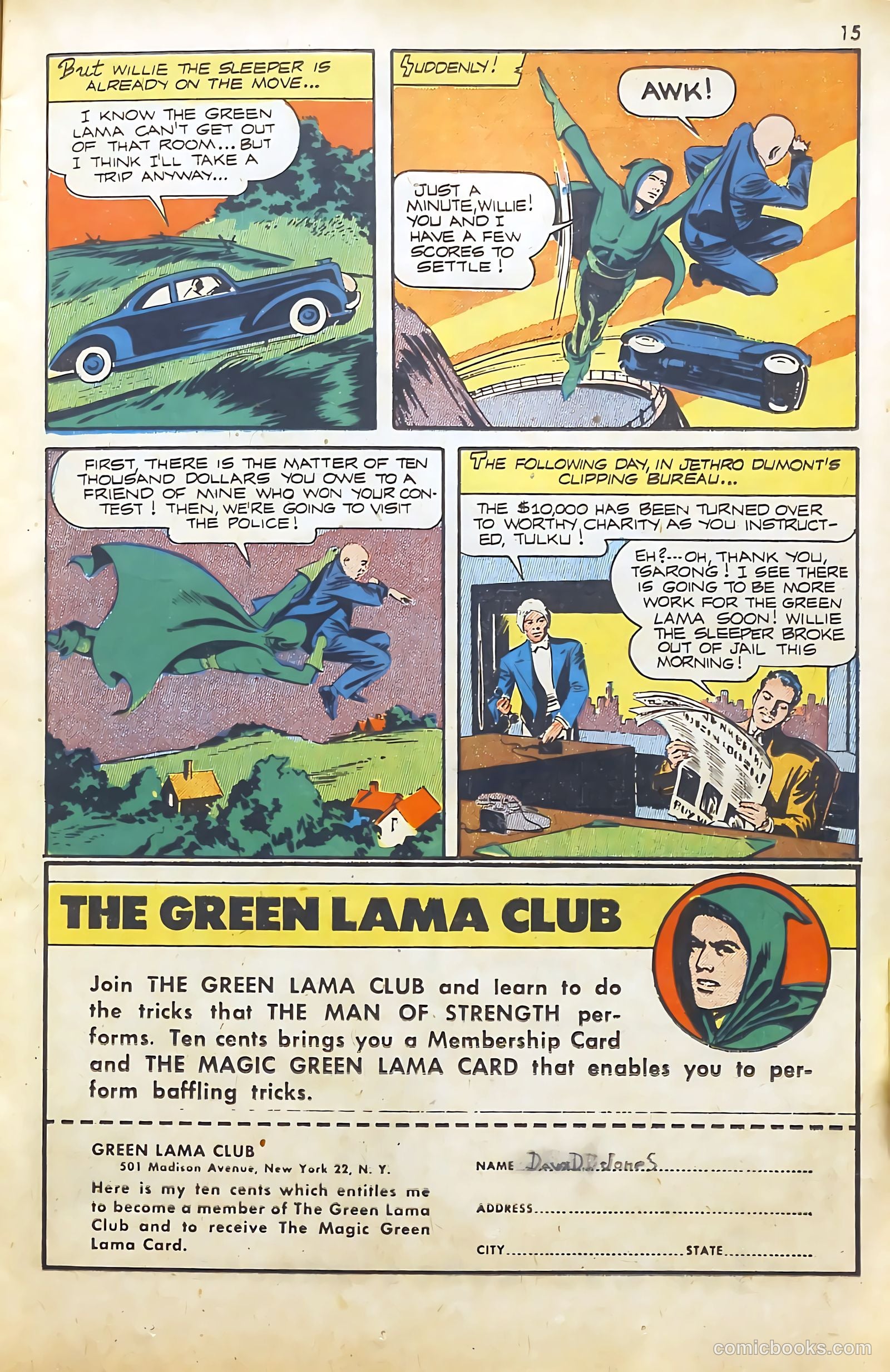 Green Lama #2 (1945) — page 15 of 47