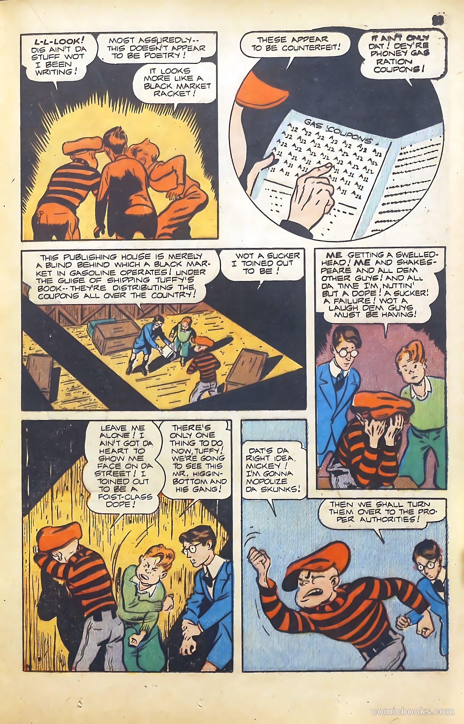 Green Lama #2 (1945) — page 23 of 47