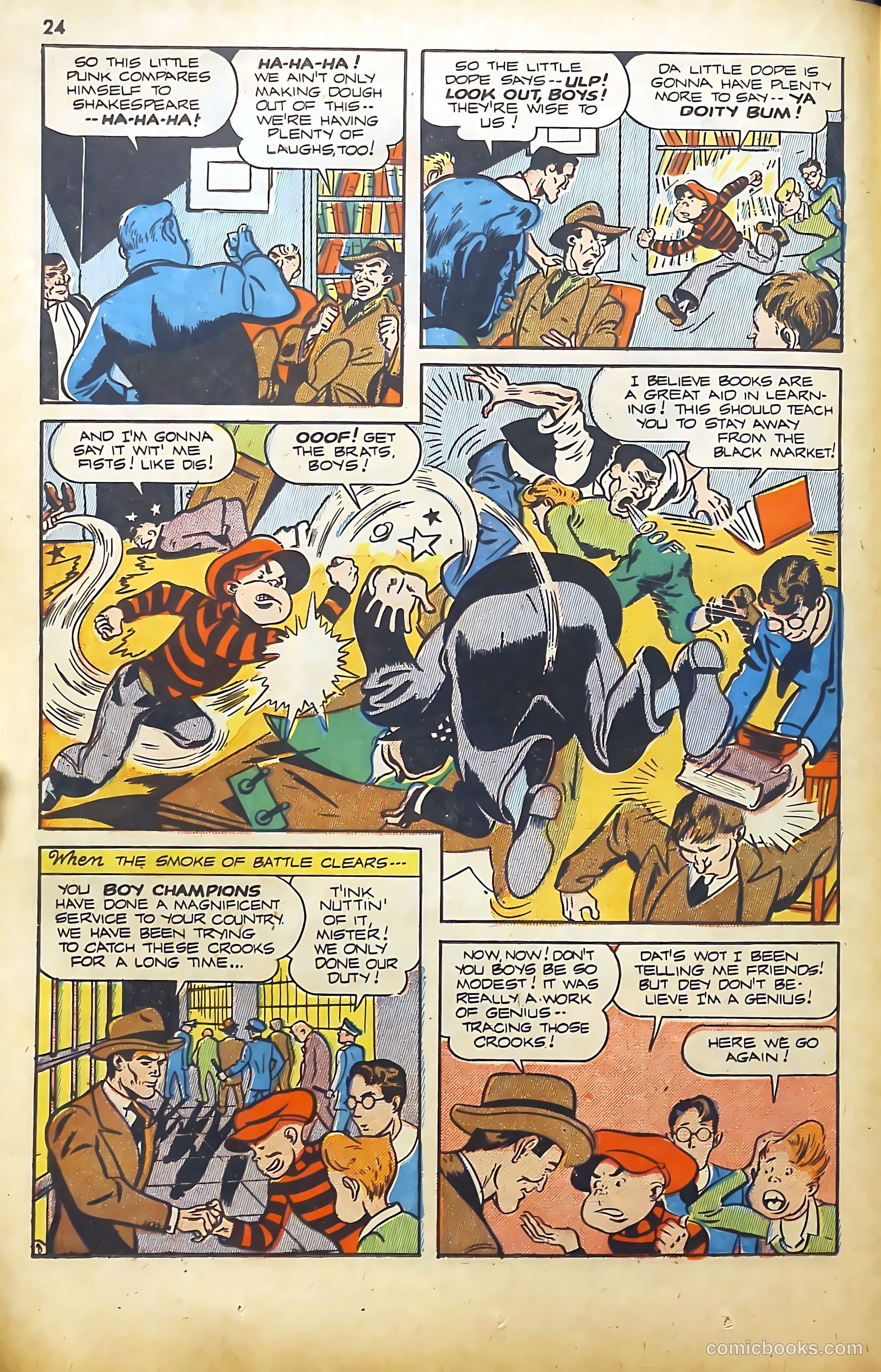 Green Lama #2 (1945) — page 24 of 47