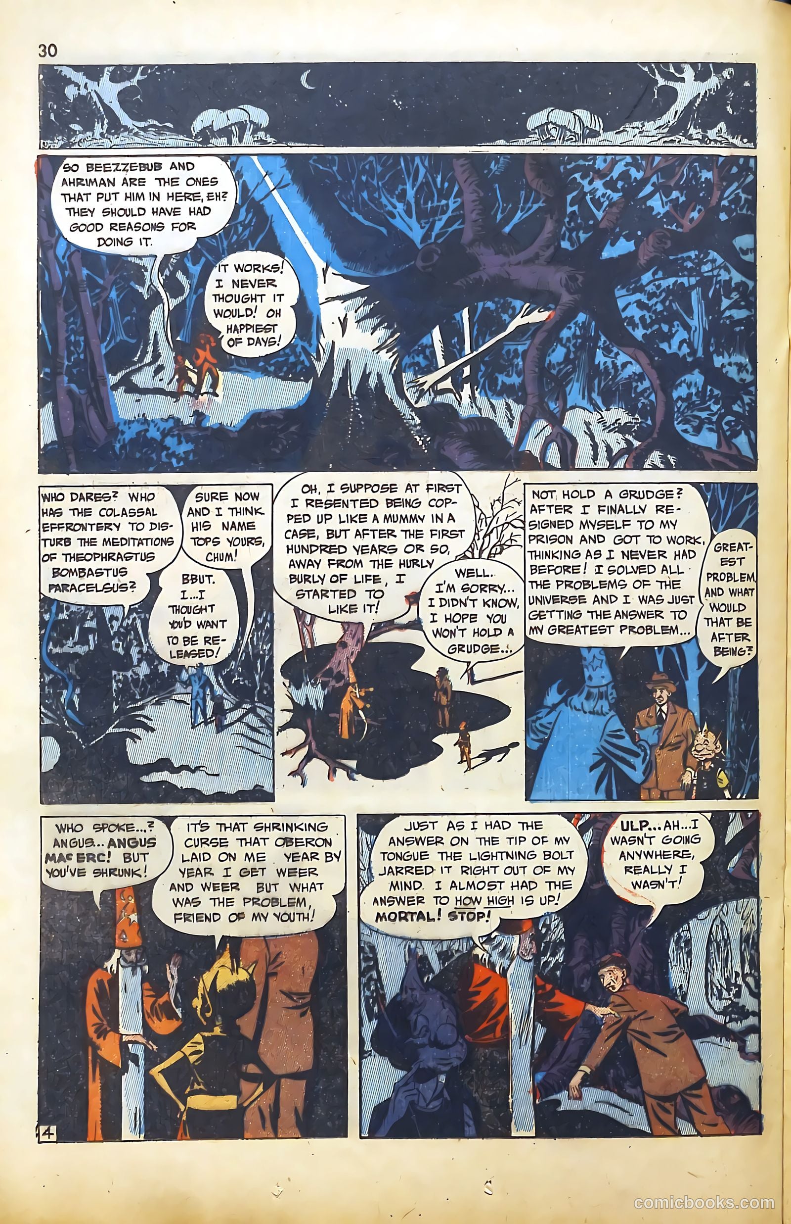 Green Lama #2 (1945) — page 26 of 47
