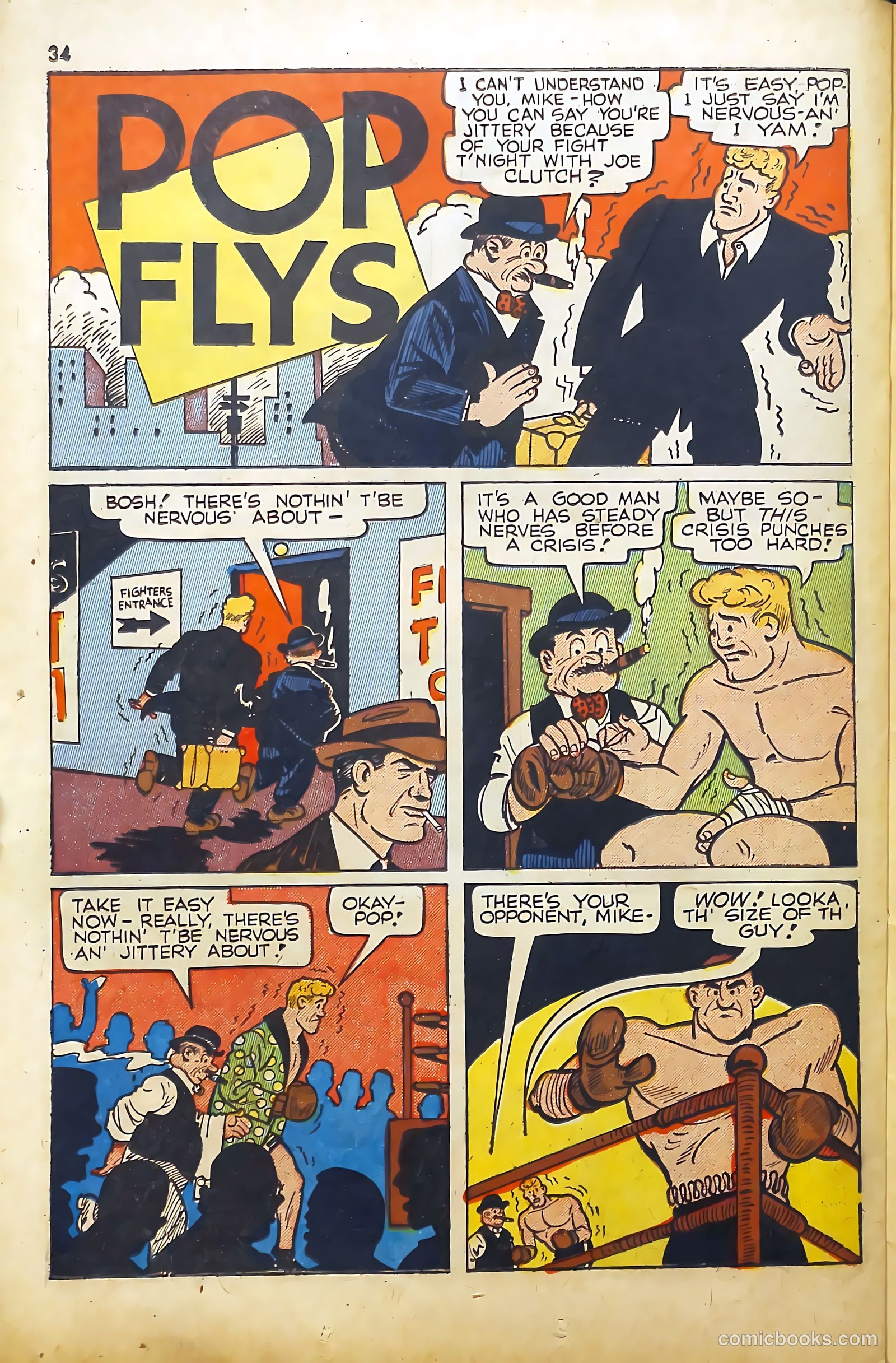 Green Lama #2 (1945) — page 30 of 47