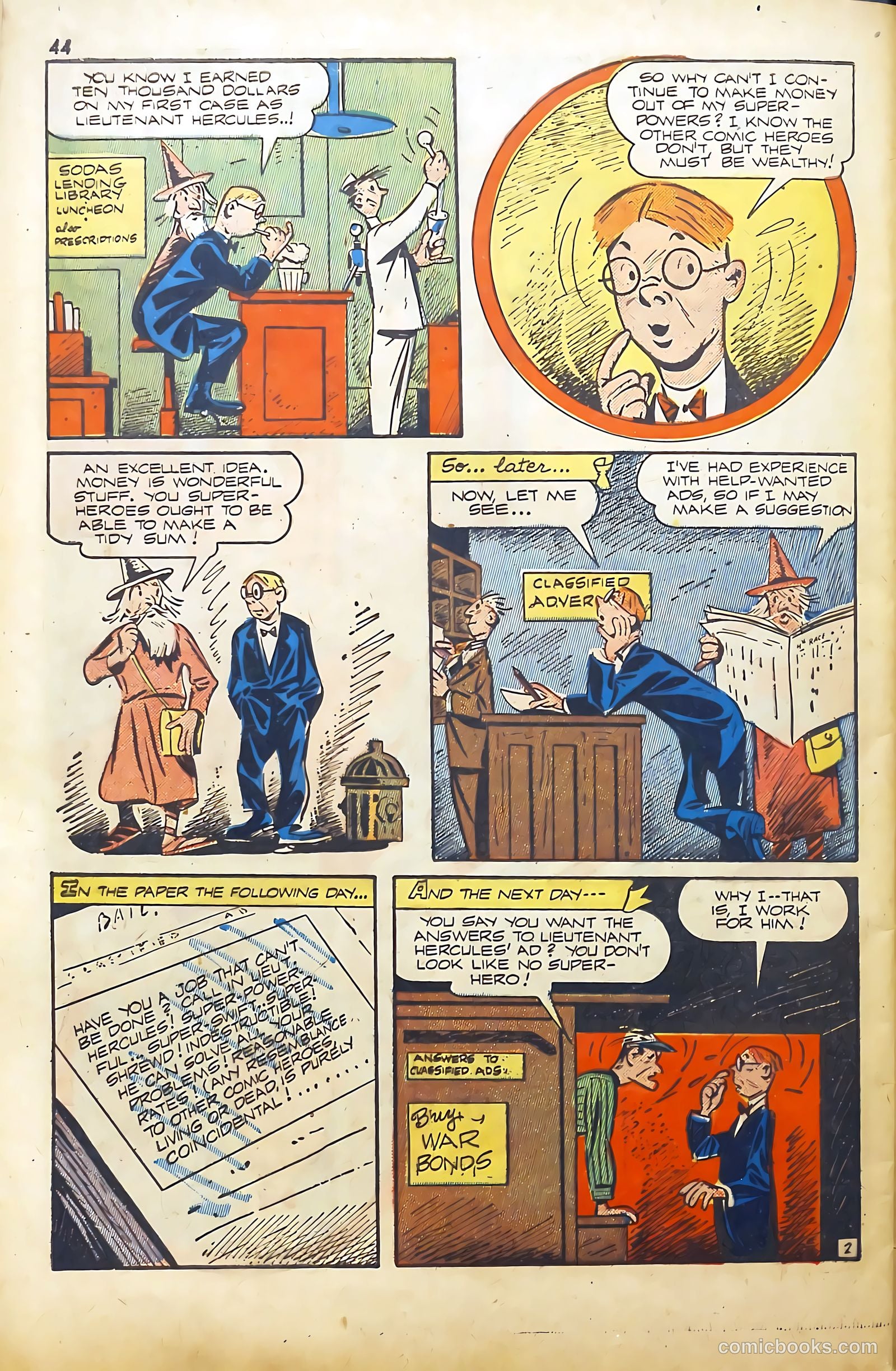 Green Lama #2 (1945) — page 40 of 47