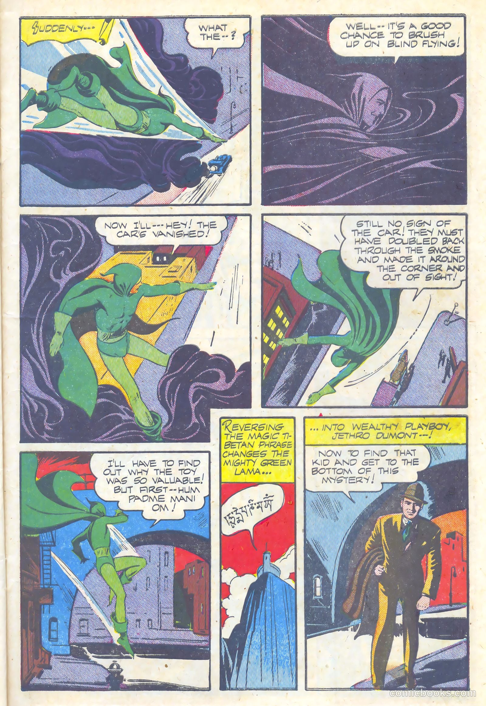 Green Lama #3 (1945) — page 7 of 52