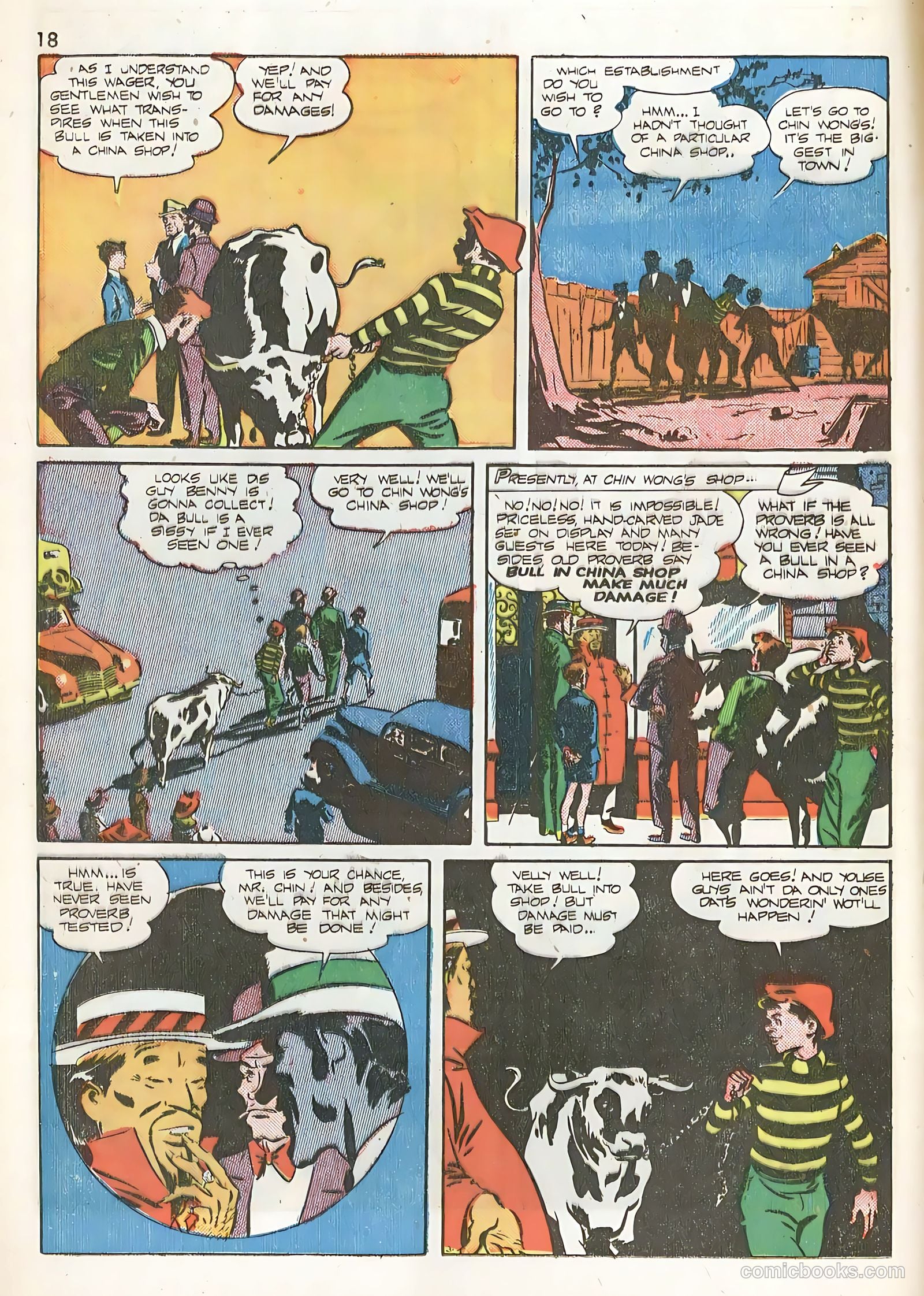 Green Lama #4 (1945) — page 18 of 52