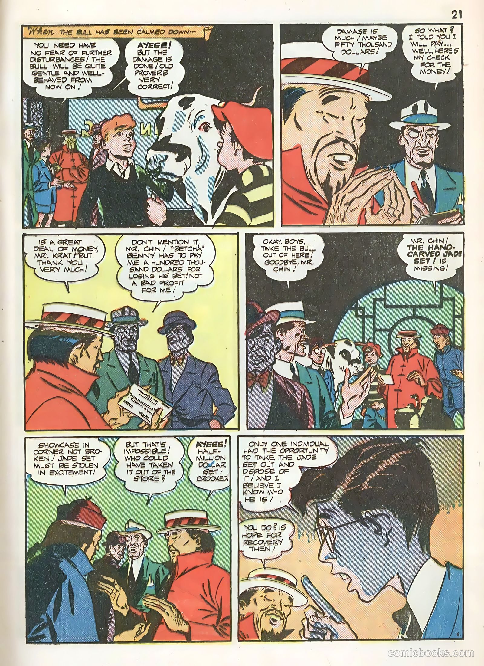 Green Lama #4 (1945) — page 21 of 52