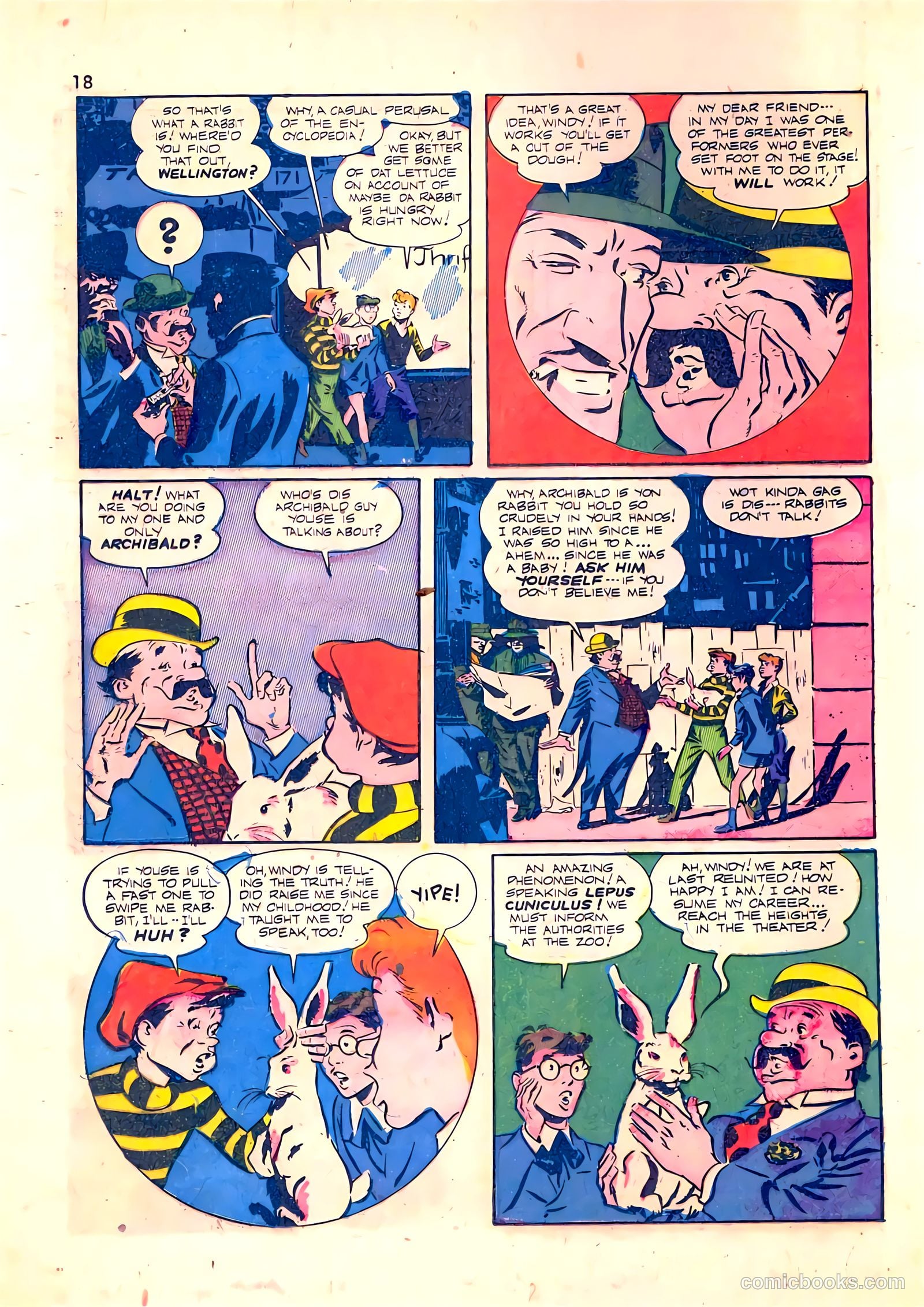Green Lama #5 (1945) — page 17 of 50