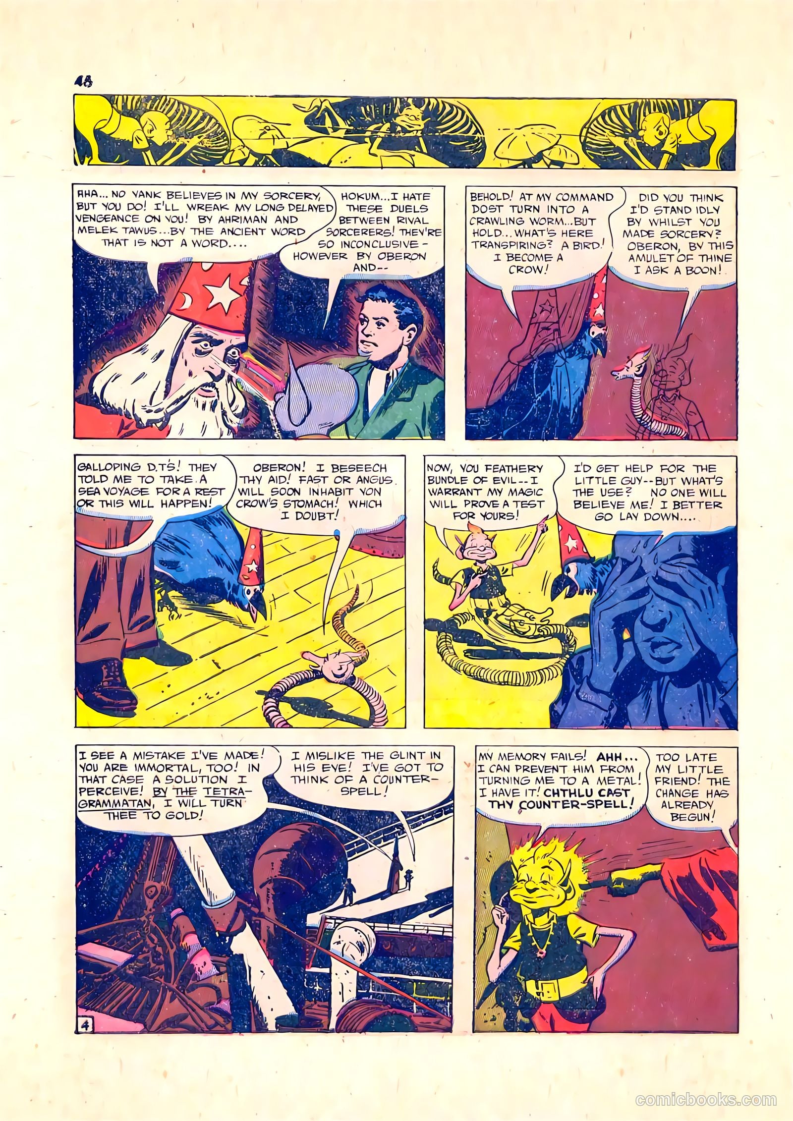 Green Lama #5 (1945) — page 45 of 50