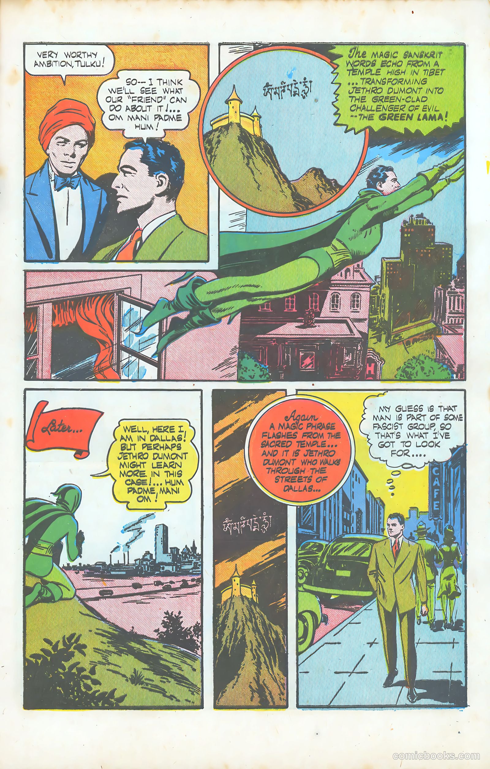 Green Lama #6 (1945) — page 5 of 36