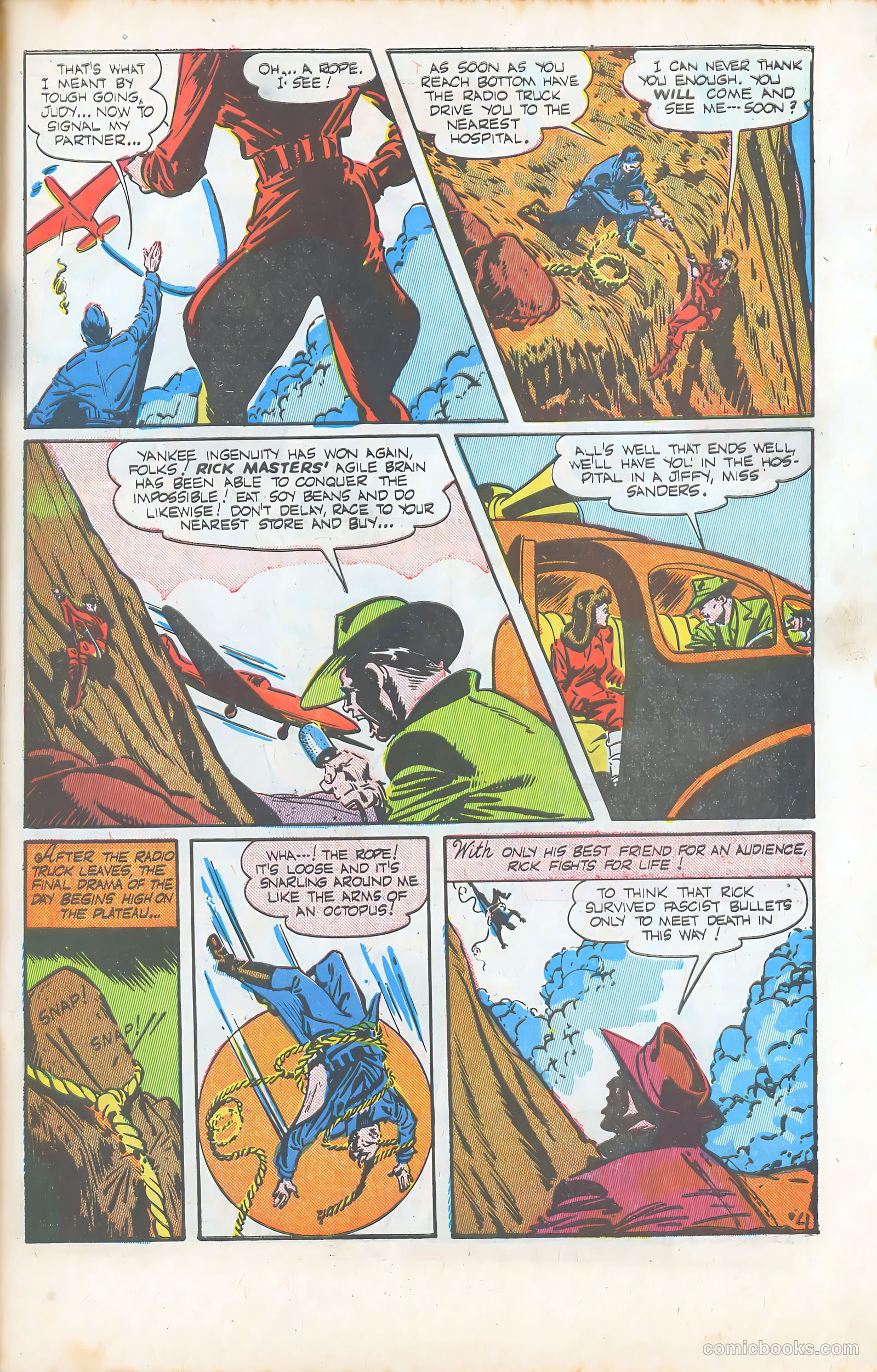 Green Lama #6 (1945) — page 27 of 36