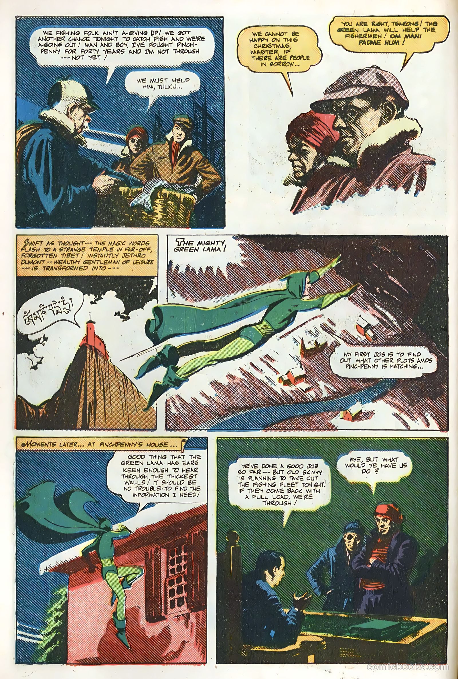 Green Lama #7 (1946) — page 6 of 36