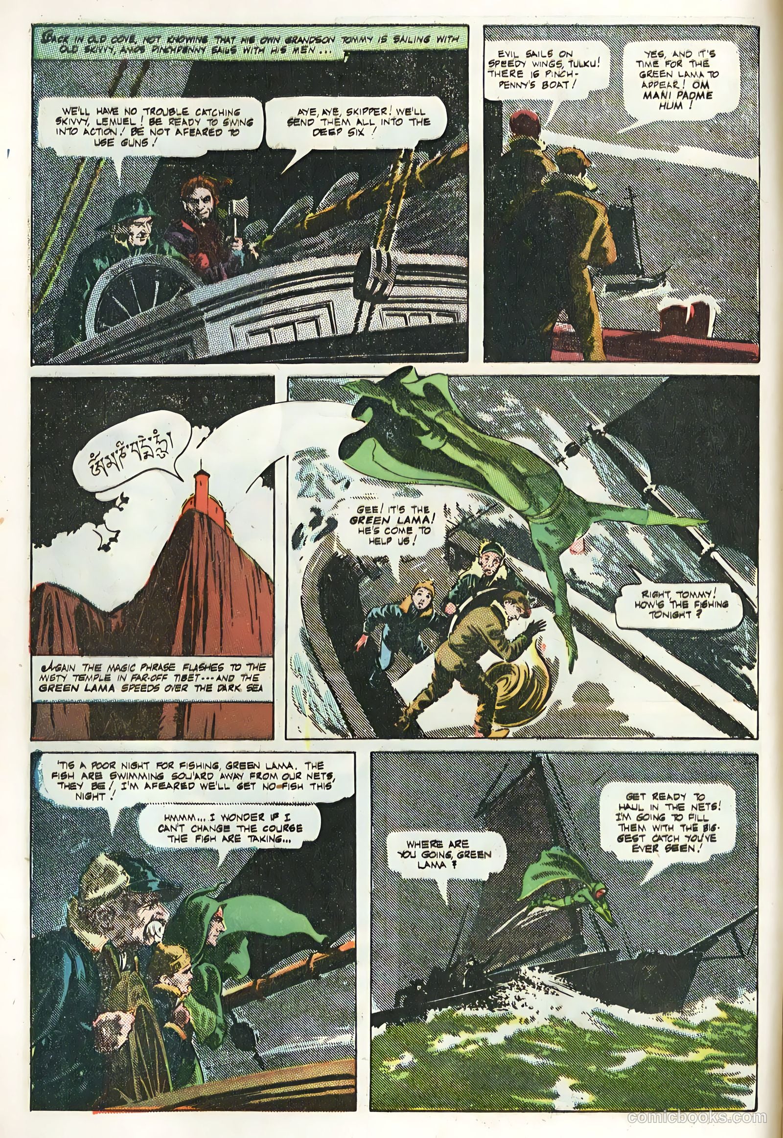 Green Lama #7 (1946) — page 8 of 36