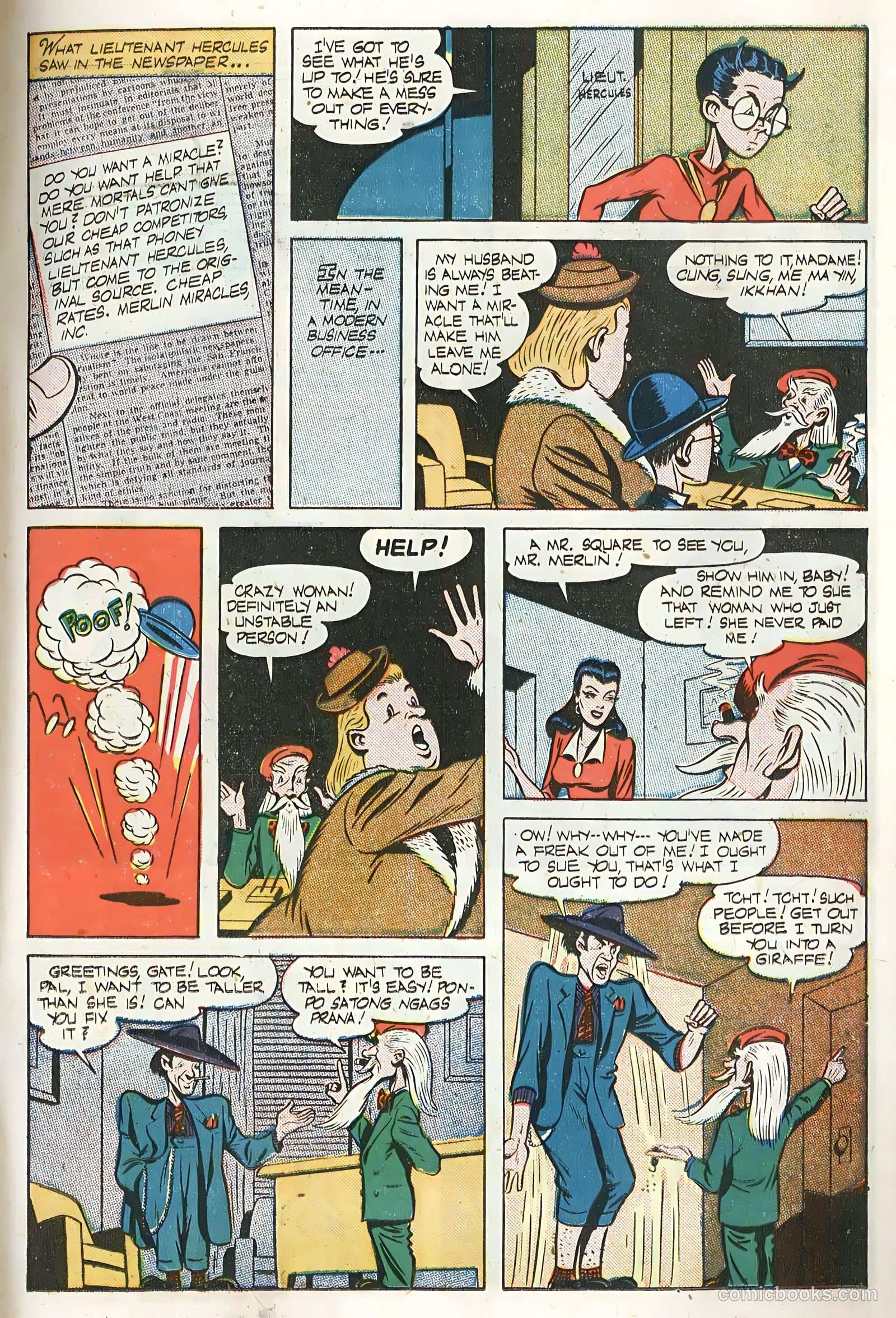 Green Lama #7 (1946) — page 15 of 36