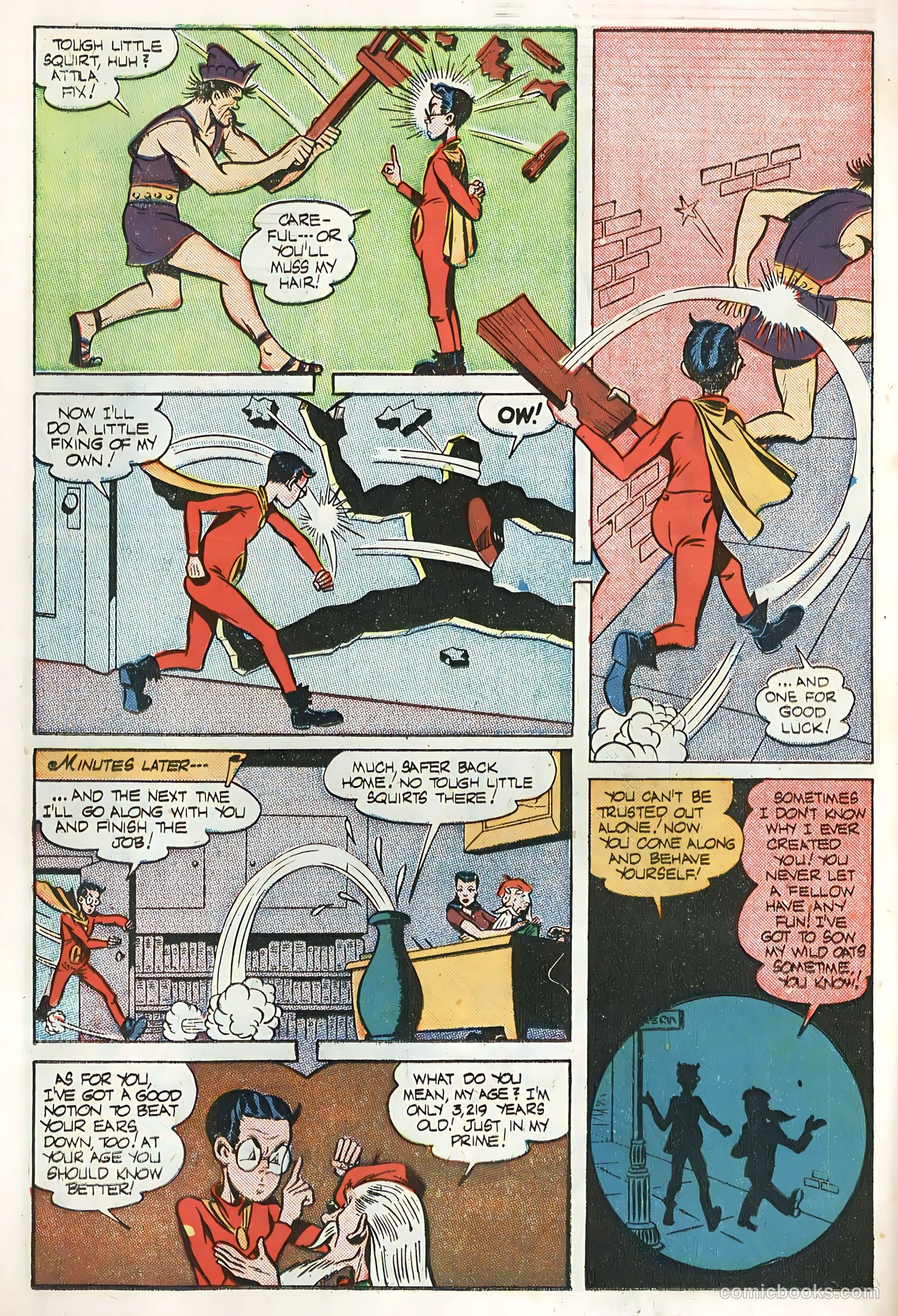 Green Lama #7 (1946) — page 18 of 36