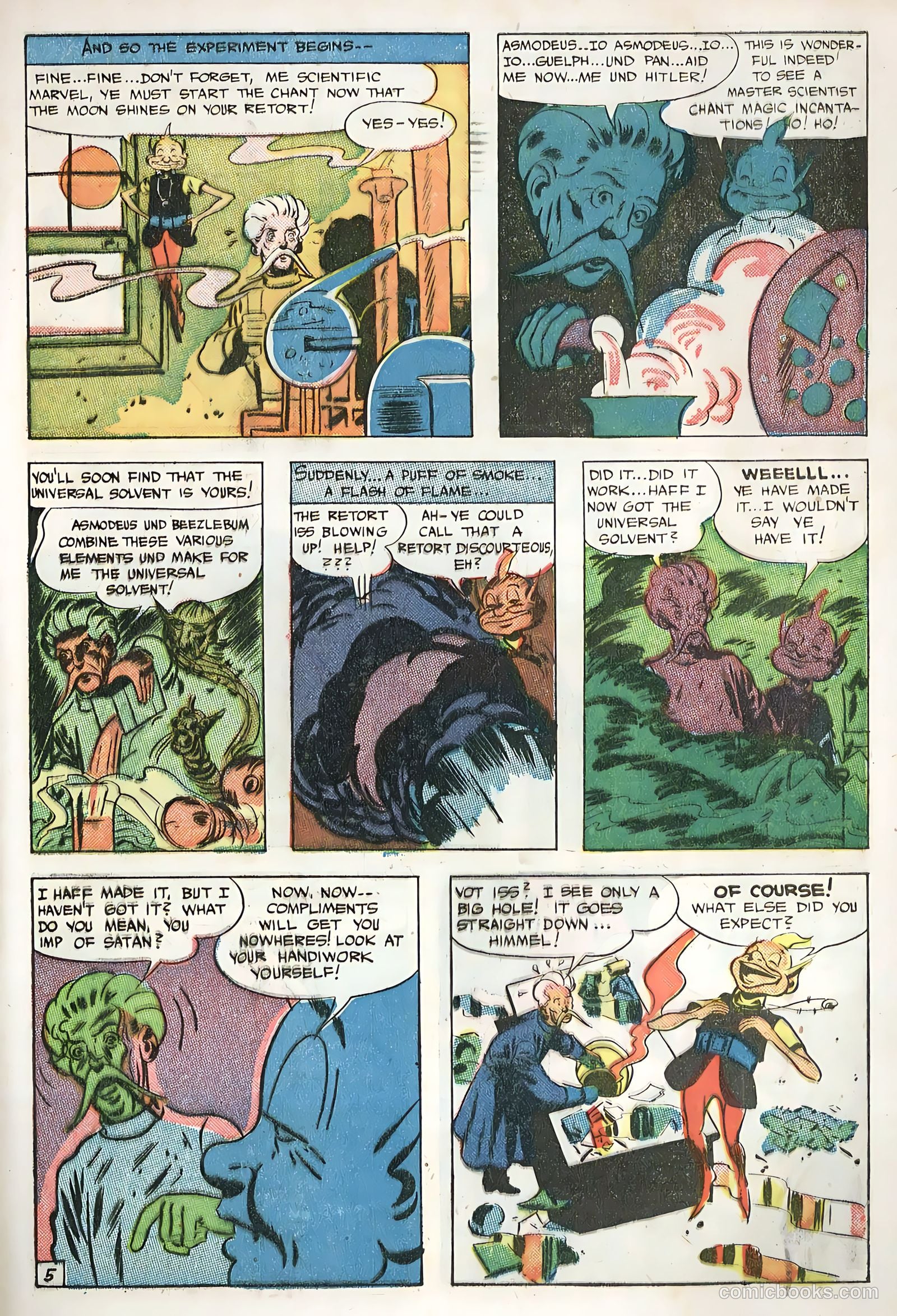 Green Lama #7 (1946) — page 33 of 36