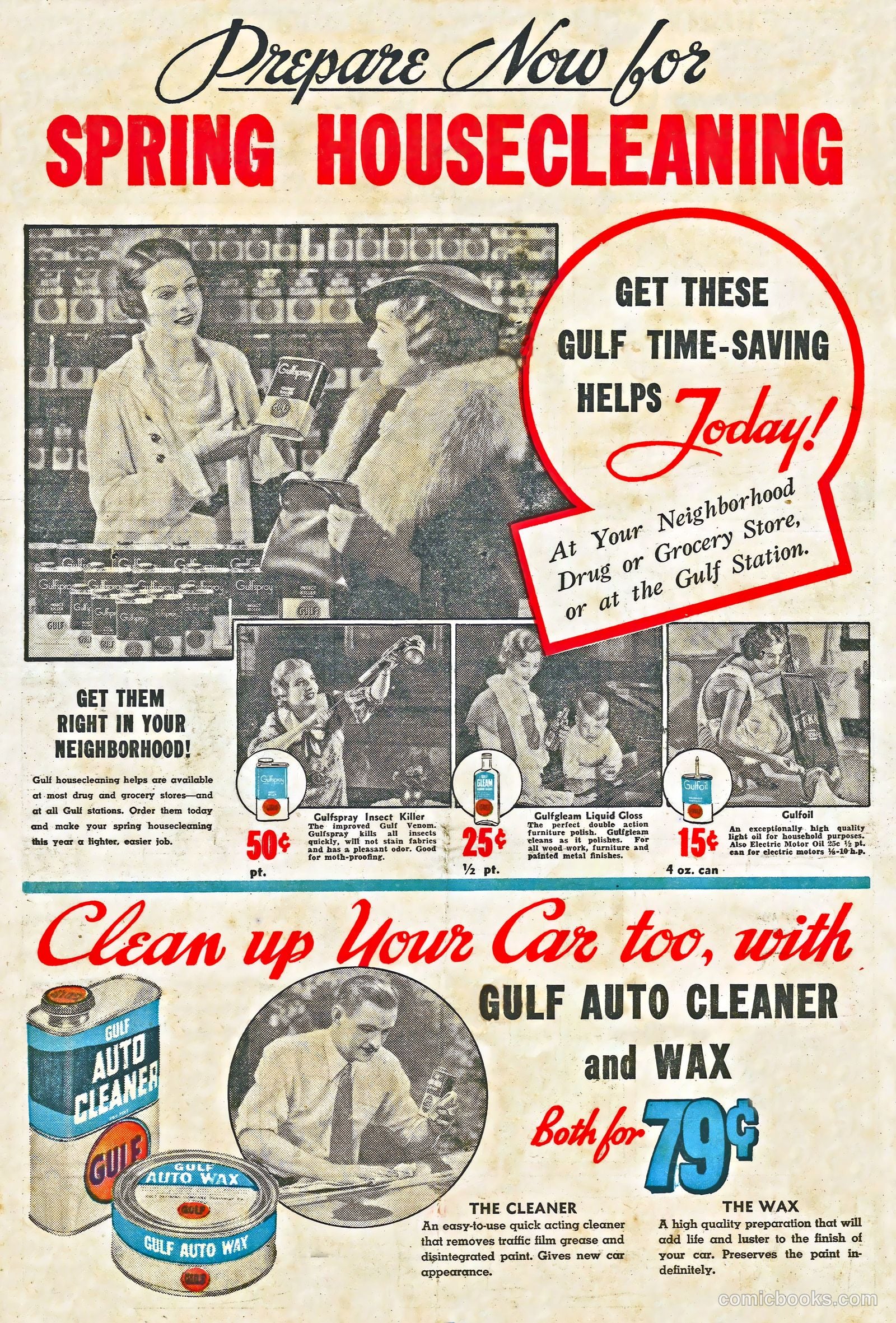 Gulf Funny Weekly #102 (1935) — page 4 of 4