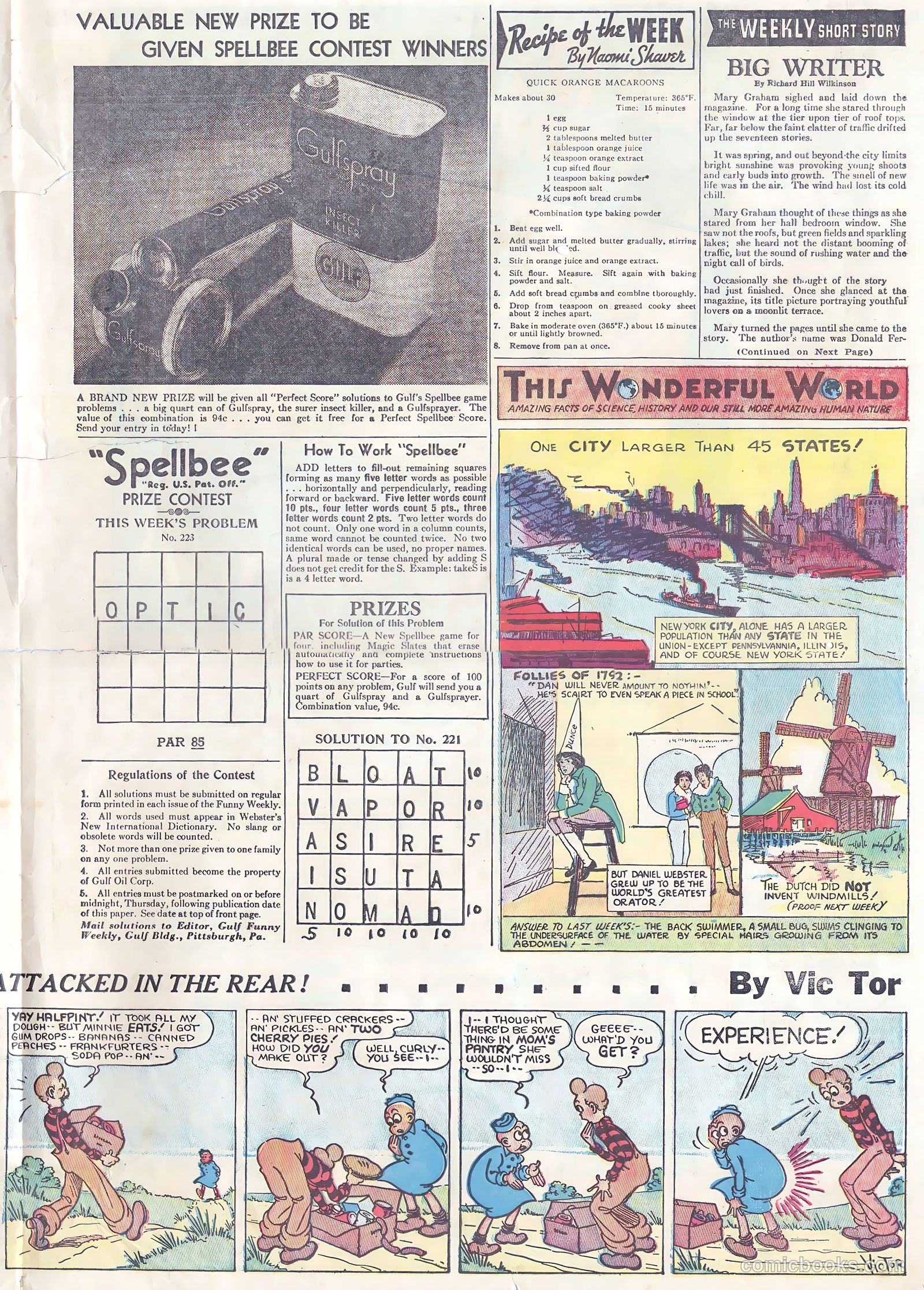 Gulf Funny Weekly #223 (1937) — page 4 of 5