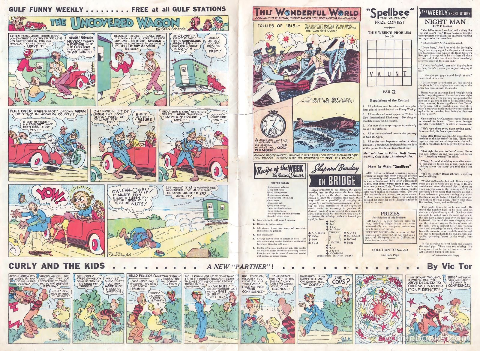 Gulf Funny Weekly #224 (1937) — page 2 of 5