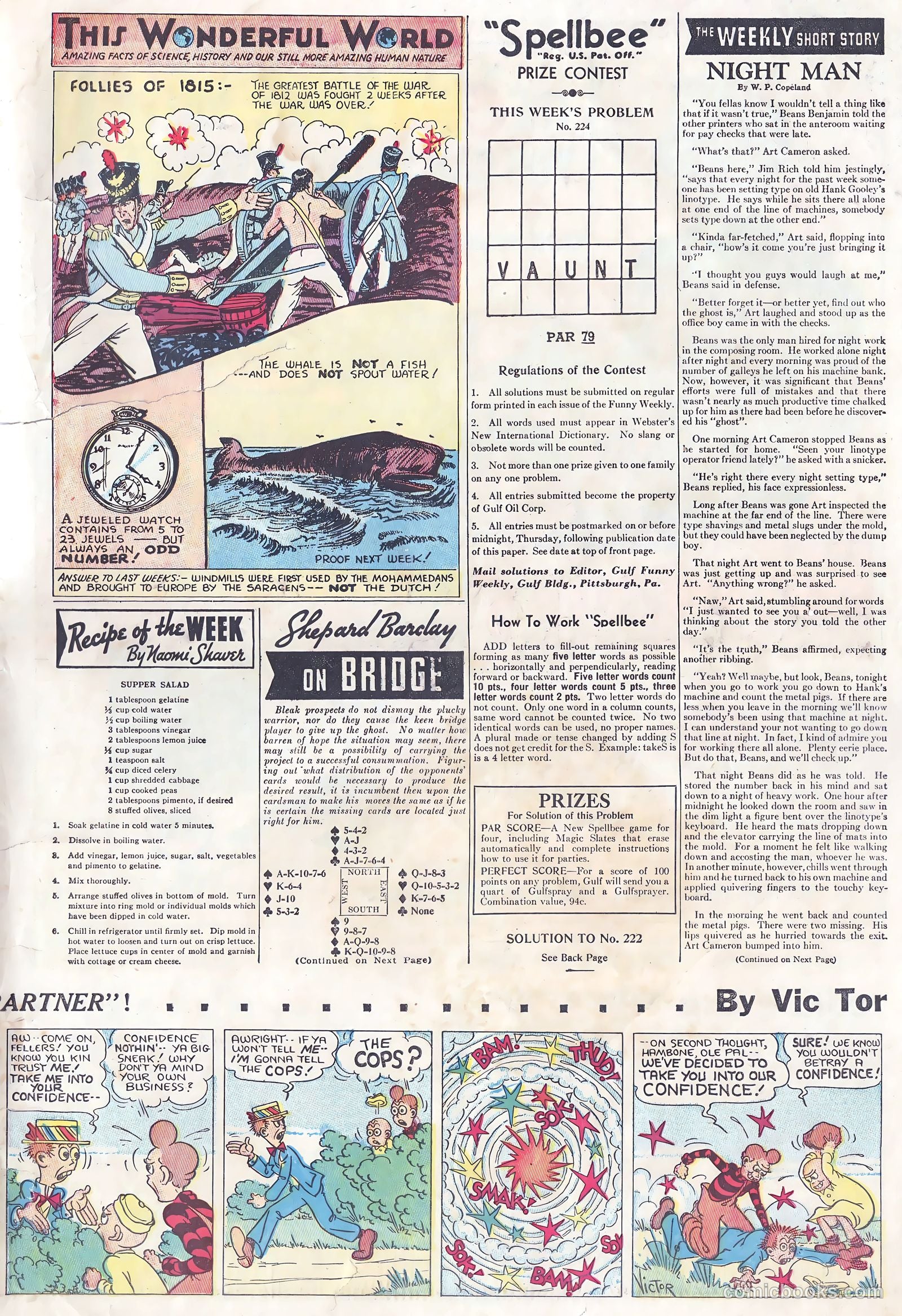Gulf Funny Weekly #224 (1937) — page 4 of 5