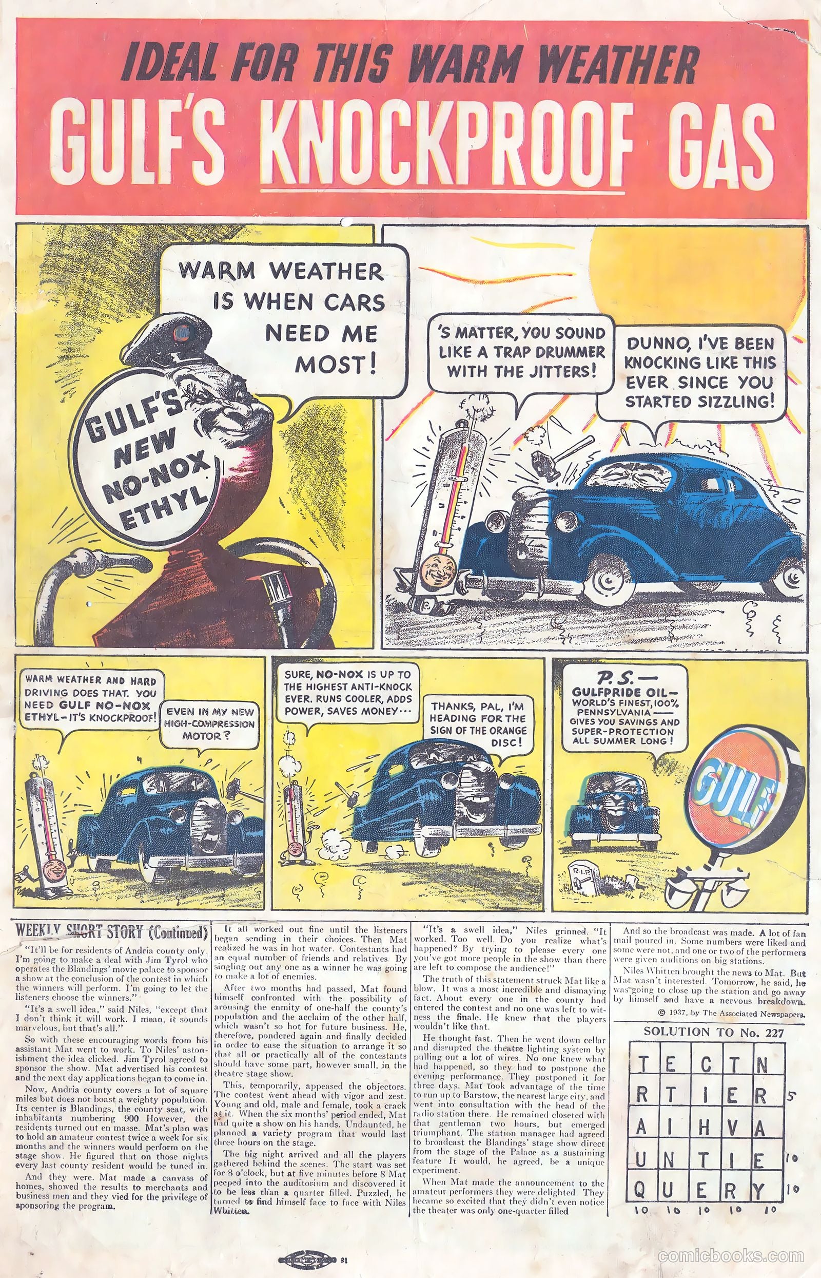 Gulf Funny Weekly #229 (1937) — page 5 of 5