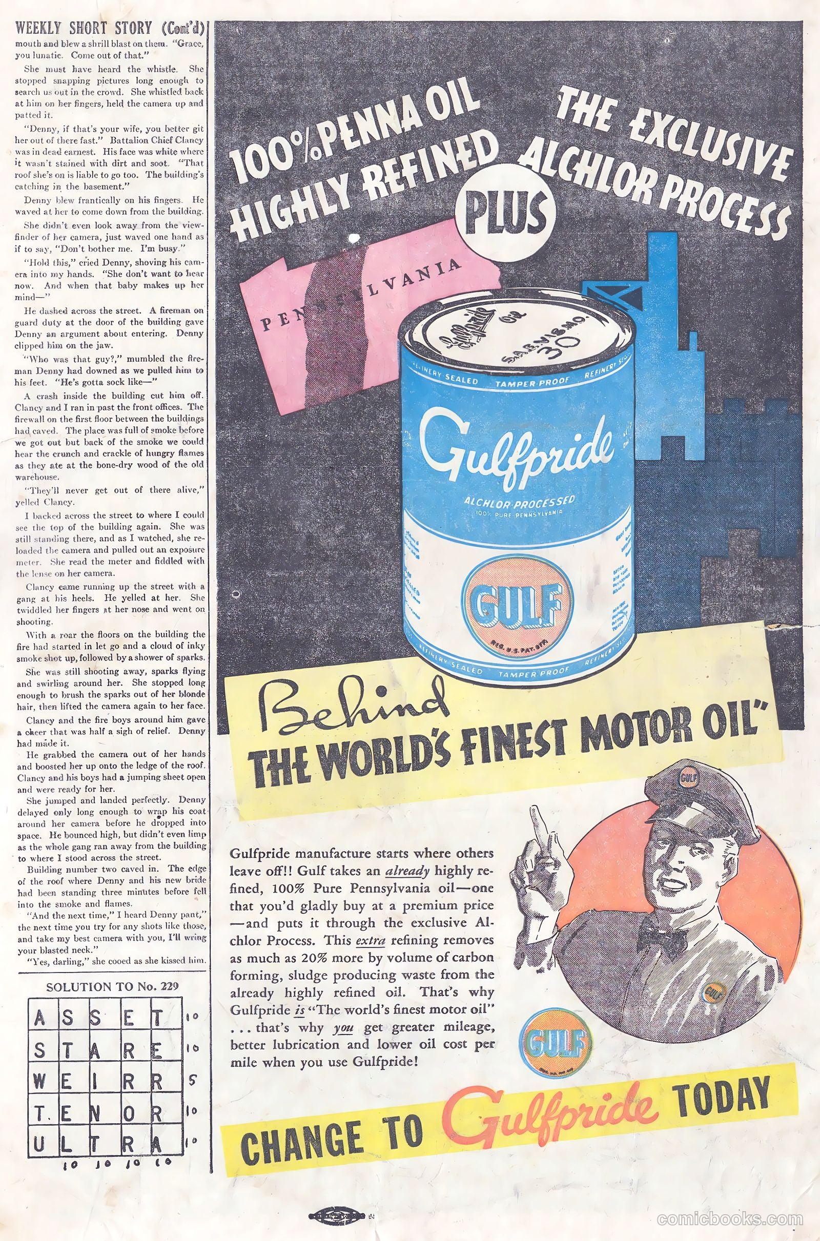 Gulf Funny Weekly #231 (1937) — page 5 of 5