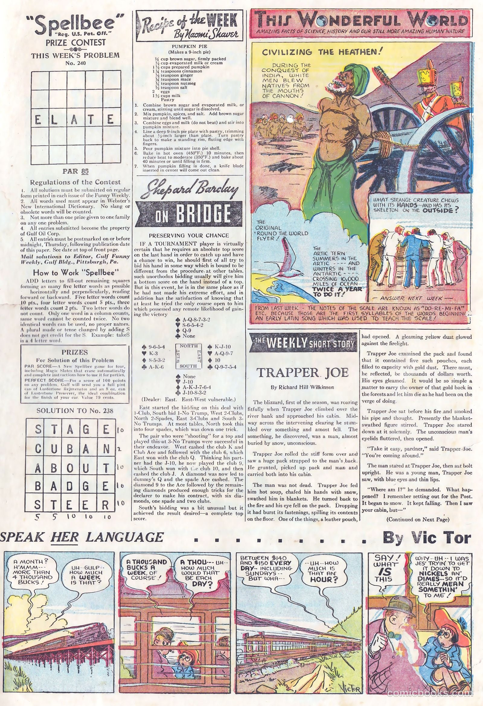 Gulf Funny Weekly #240 (1937) — page 4 of 5