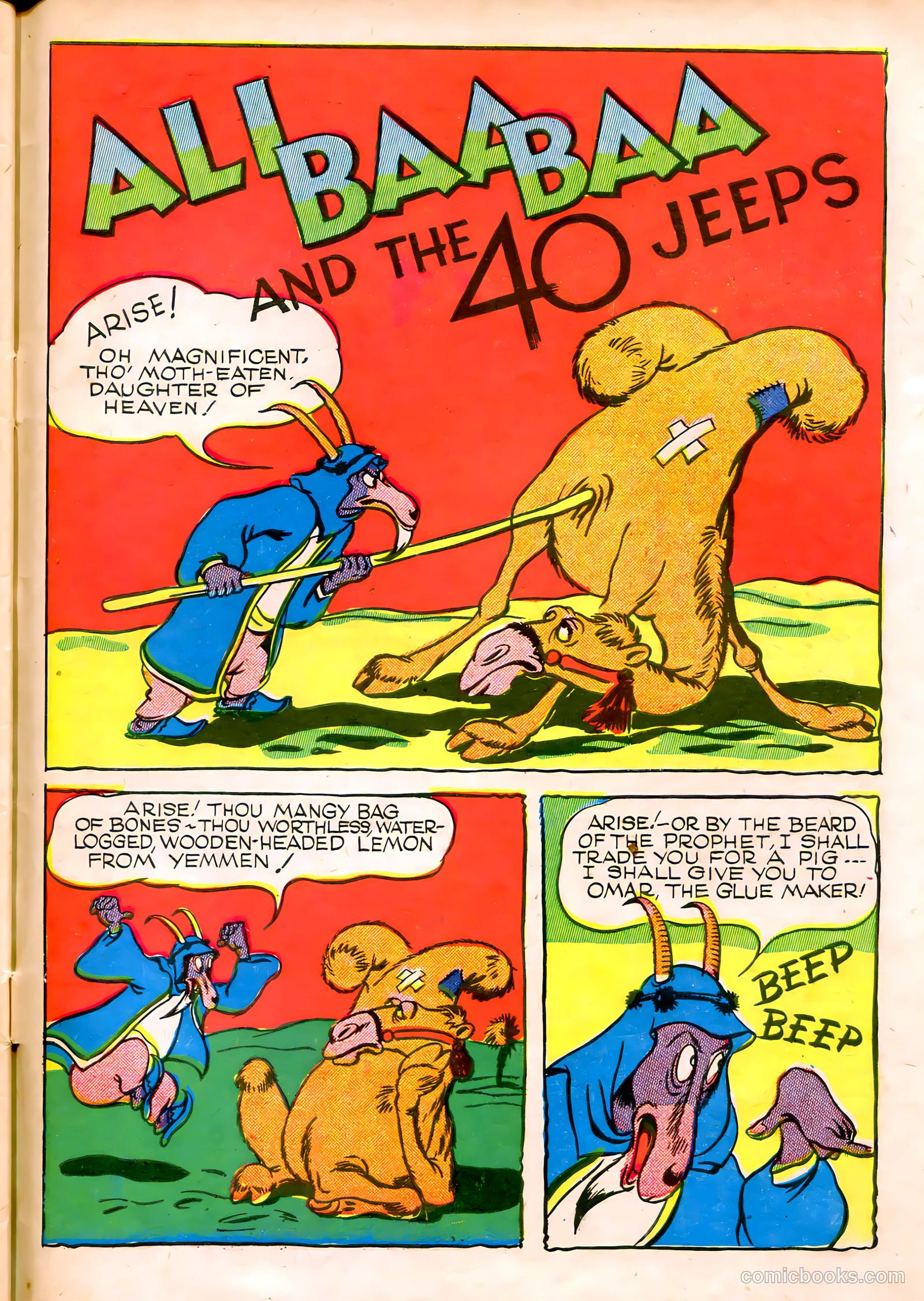 Ha Ha Comics #13 (1944) — page 45 of 52