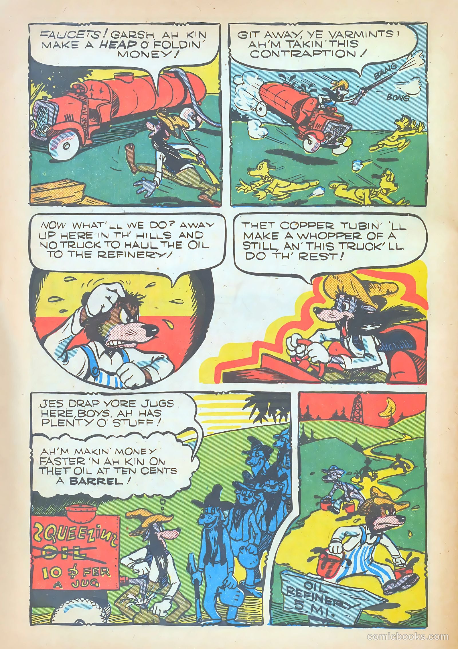 Ha Ha Comics #14 (1944) — page 40 of 52