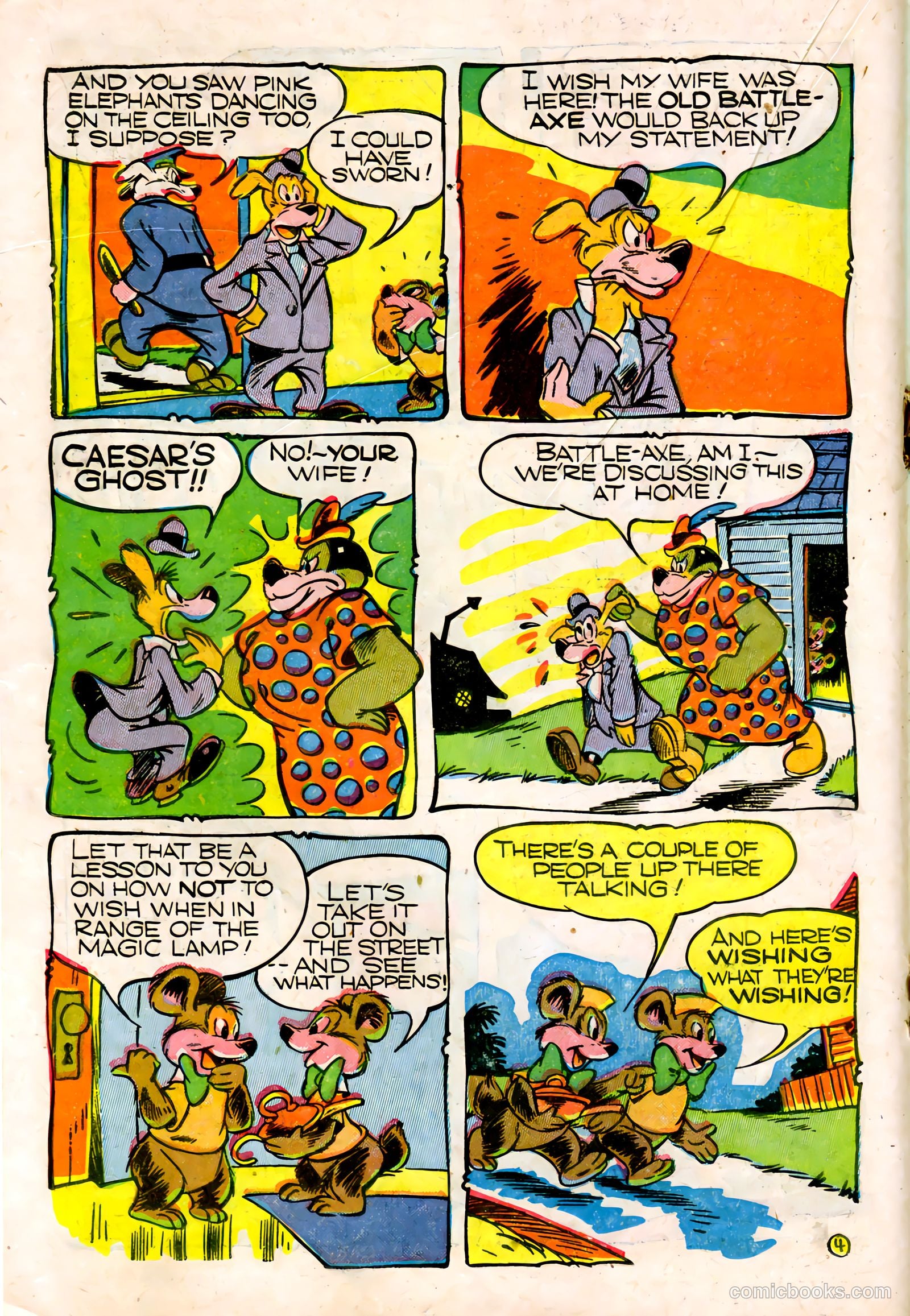 Ha Ha Comics #17 (1945) — page 26 of 52