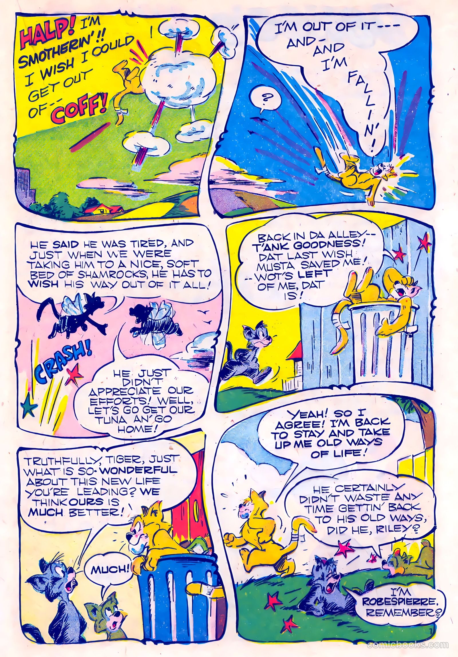 Ha Ha Comics #44 (1947) — page 25 of 52