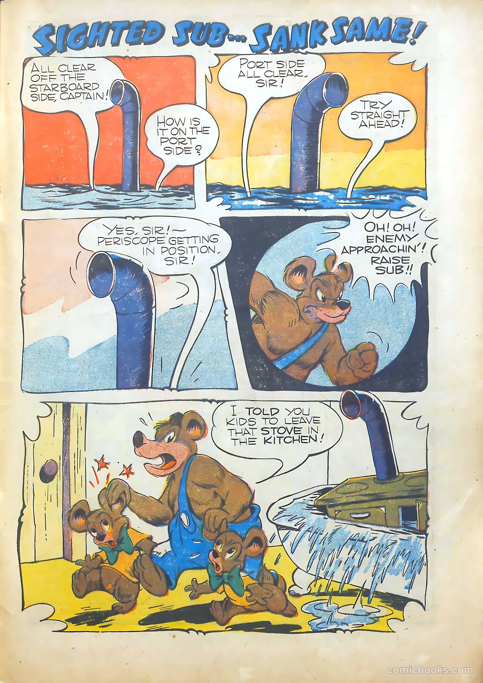 Ha Ha Comics #46 (1947) — page 49 of 52