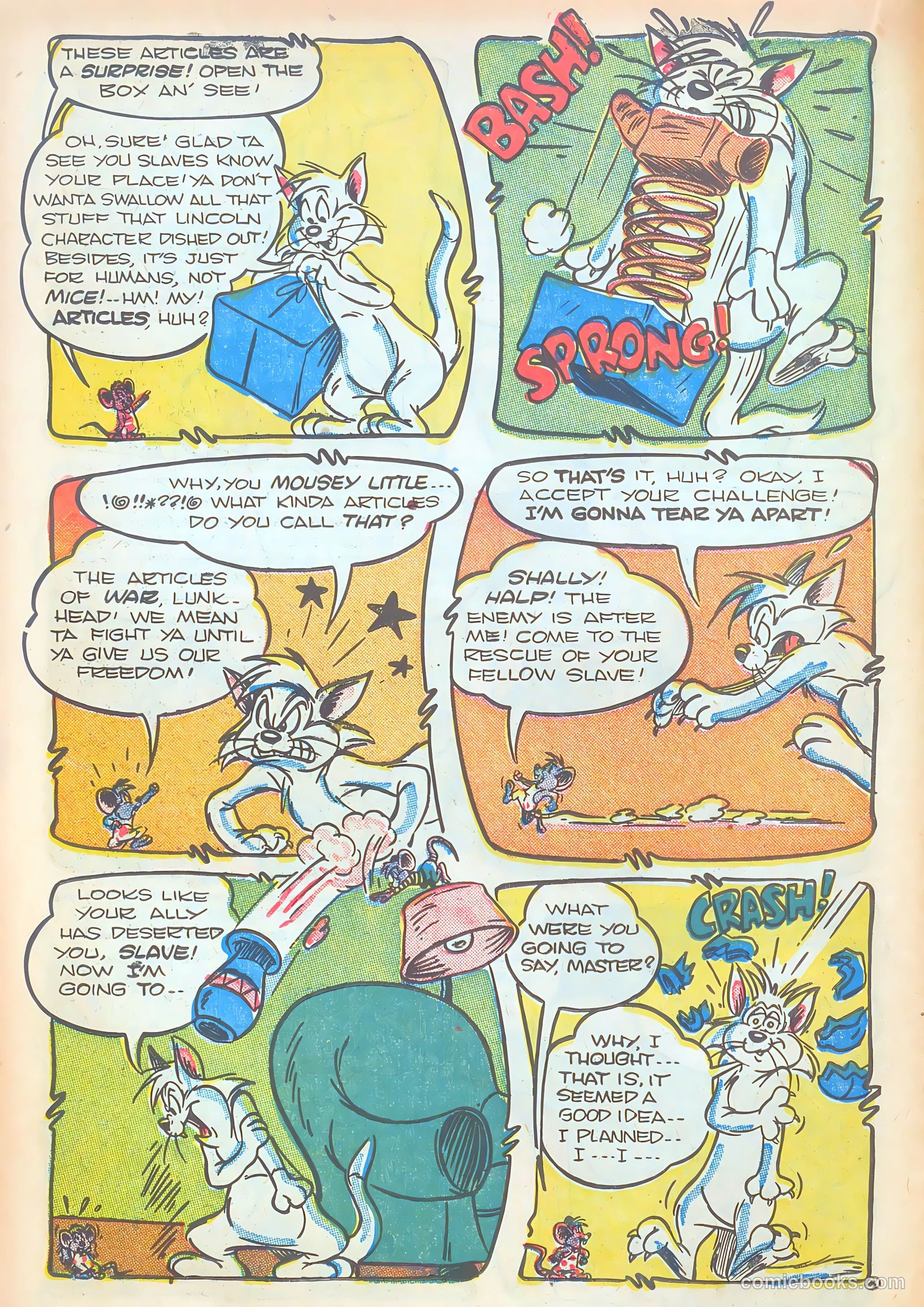 Ha Ha Comics #51 (1948) — page 32 of 52
