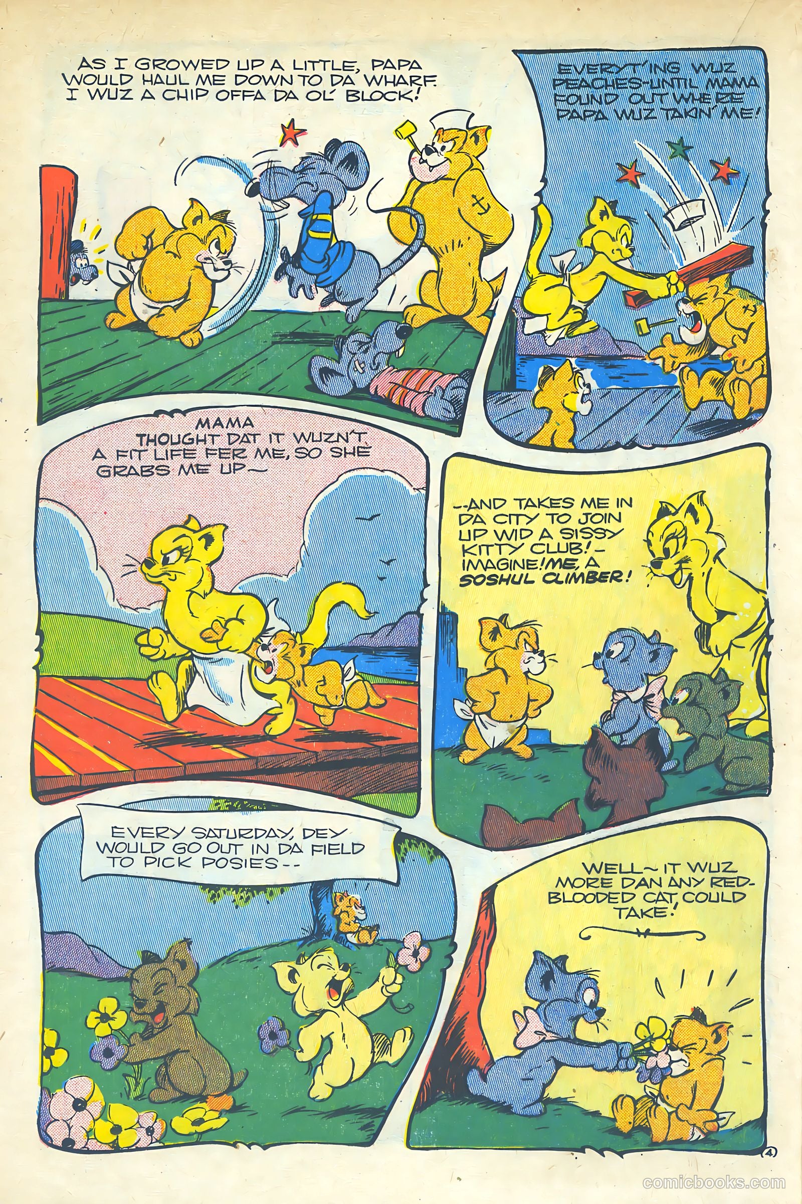Ha Ha Comics #57 (1948) — page 22 of 53