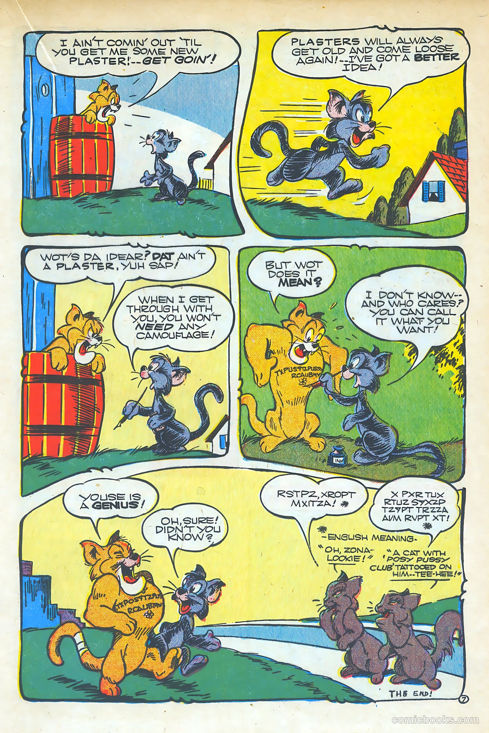 Ha Ha Comics #57 (1948) — page 25 of 53
