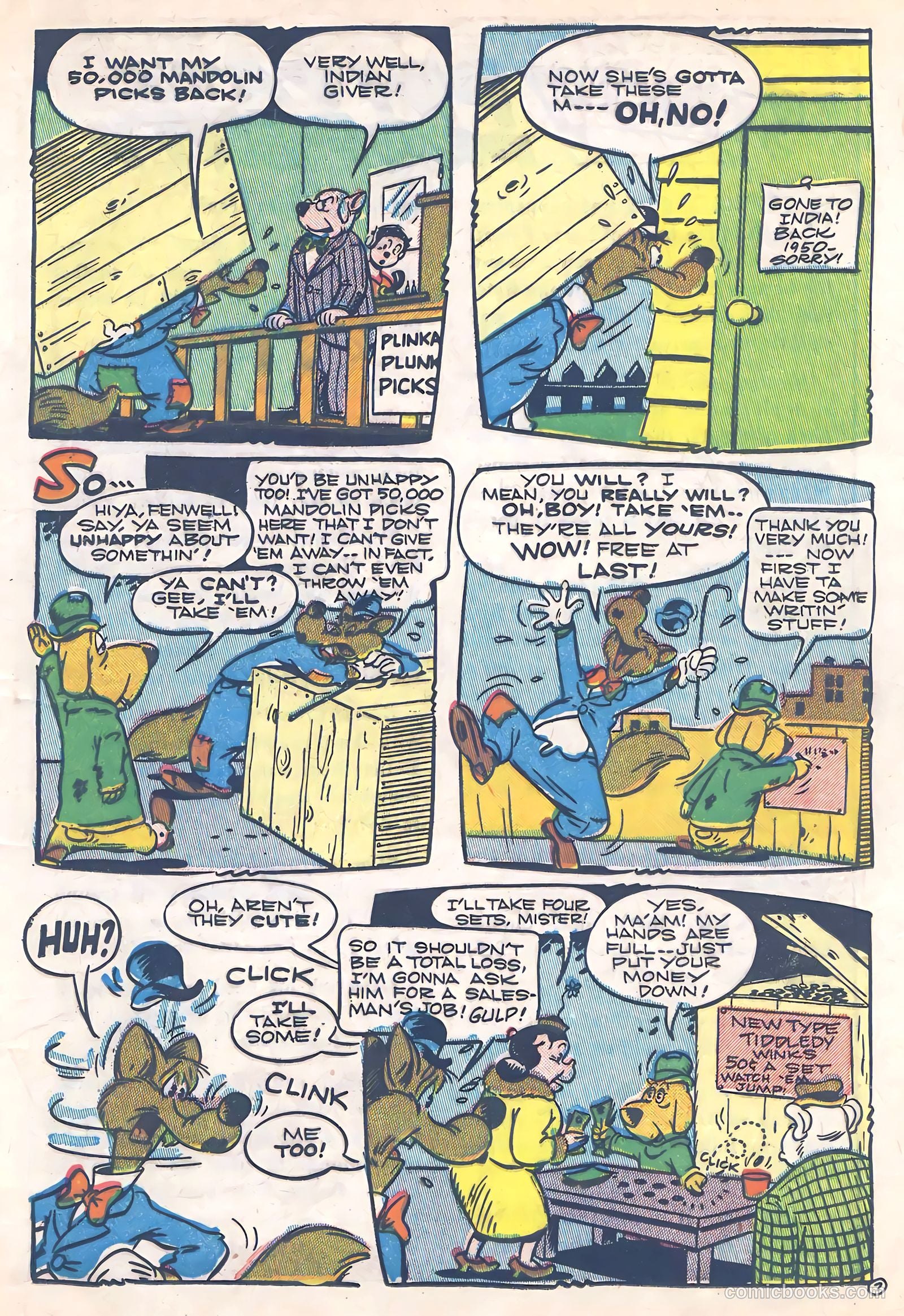 Ha Ha Comics #60 (1948) — page 17 of 52