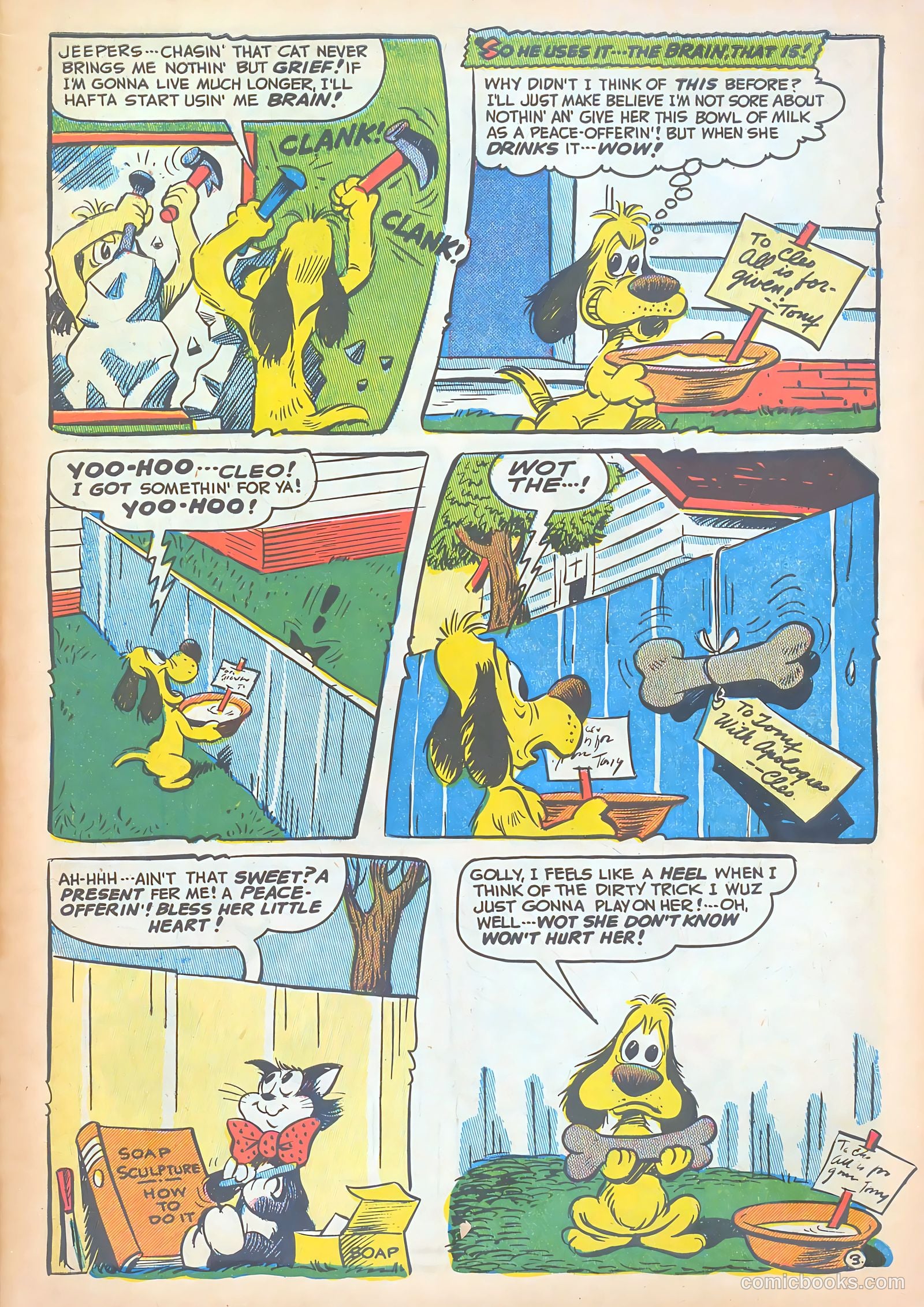 Ha Ha Comics #66 (1949) — page 5 of 52