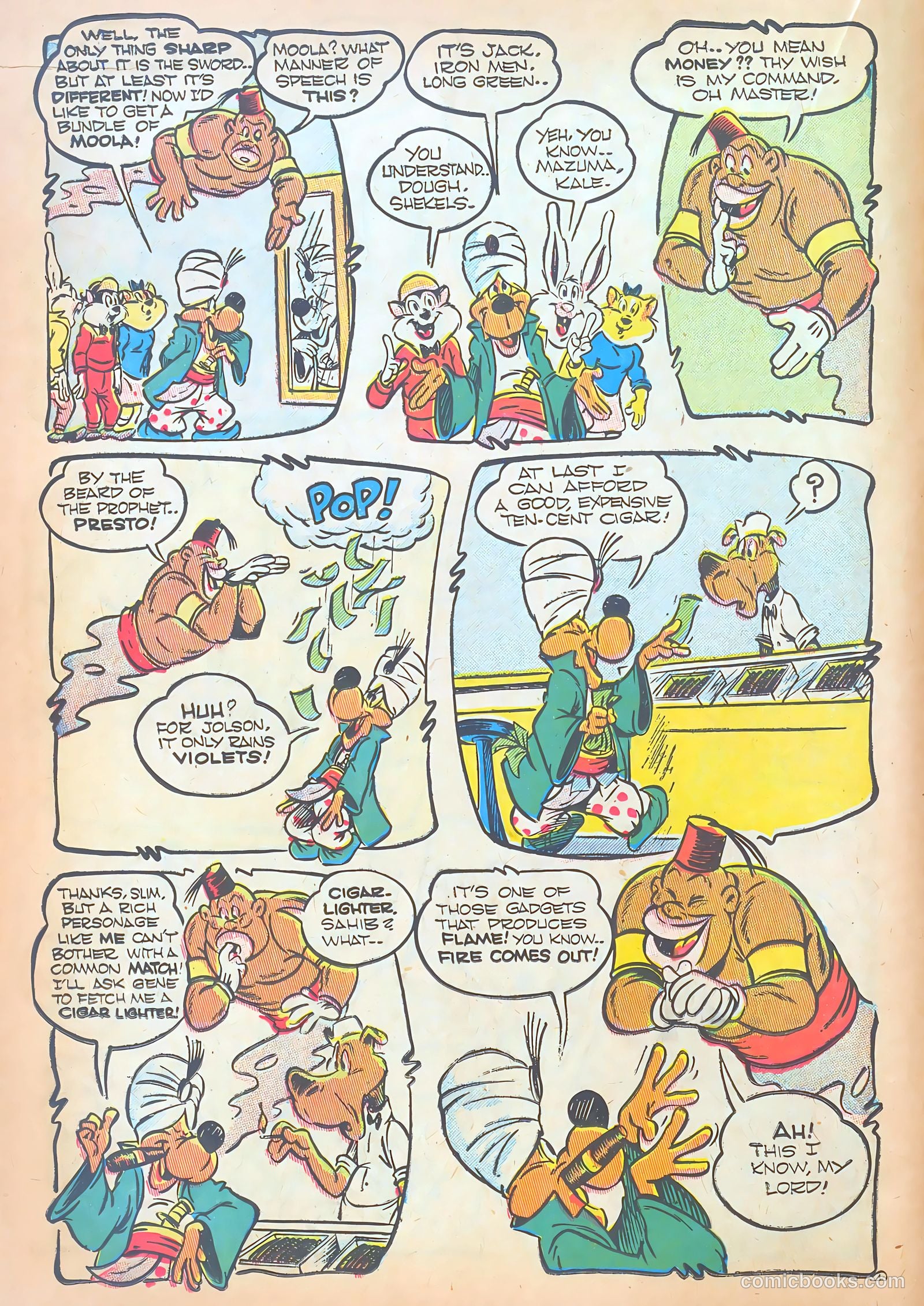 Ha Ha Comics #69 (1949) — page 22 of 52
