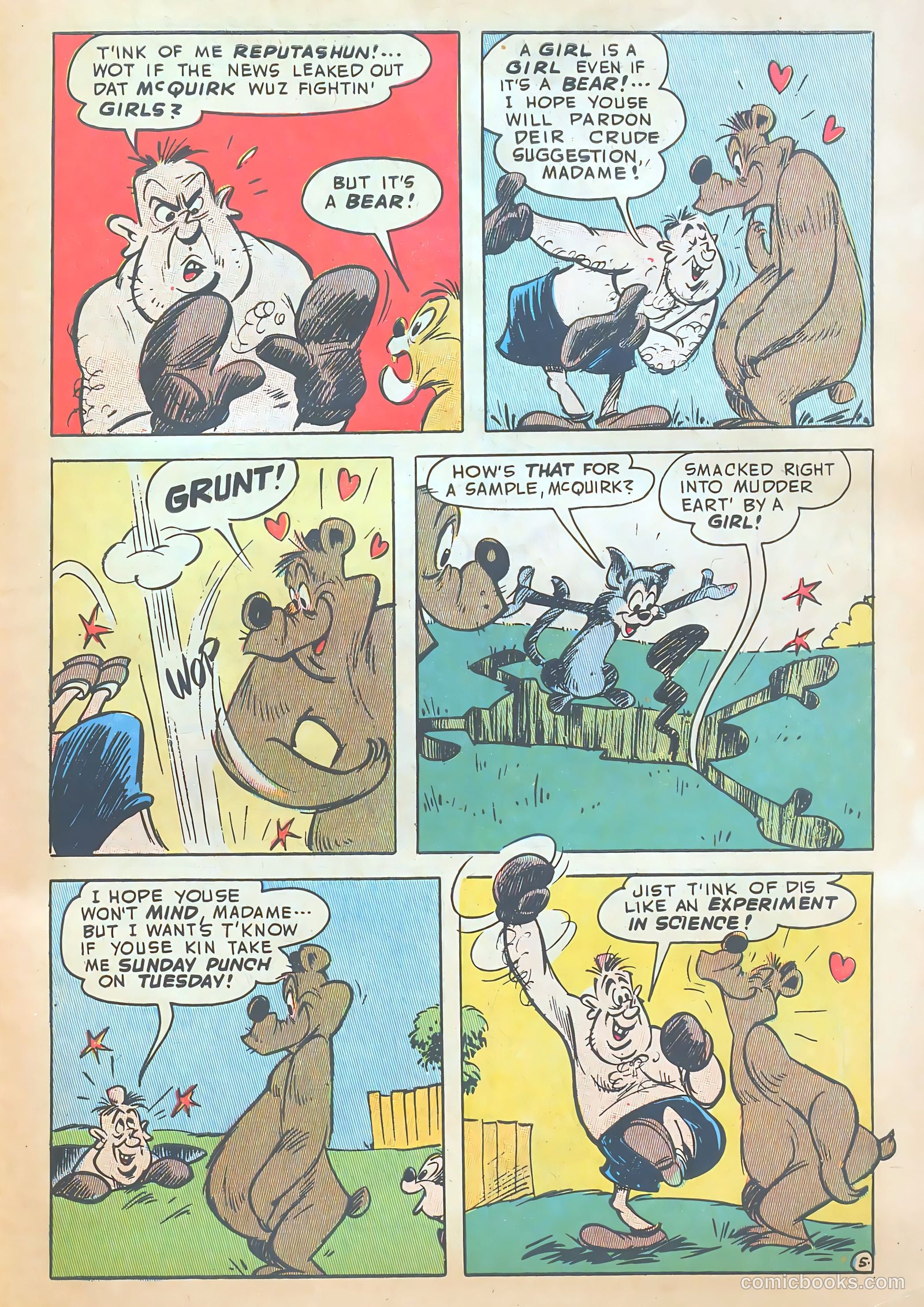 Ha Ha Comics #74 (1950) — page 39 of 52
